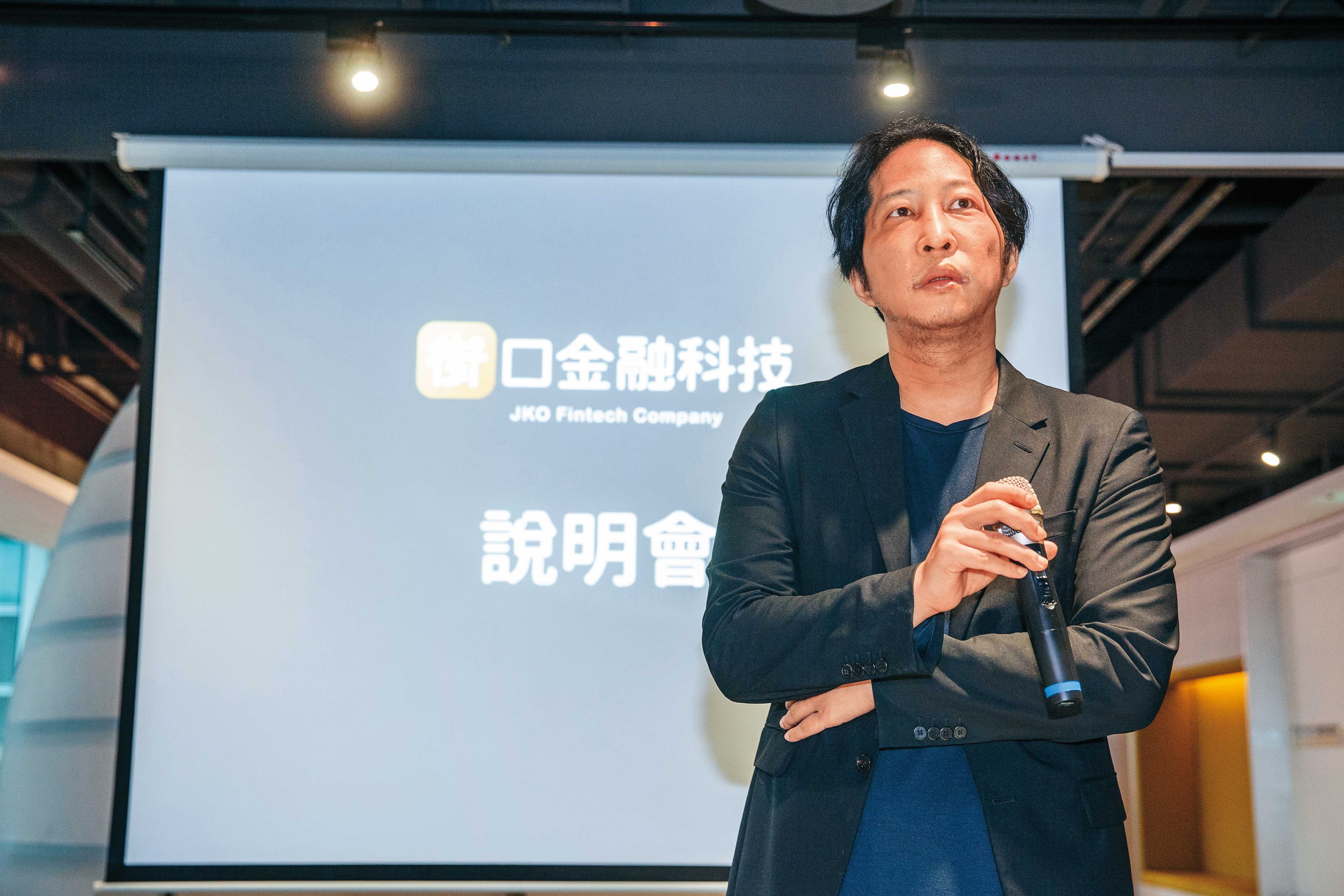 街口金科公司負責人胡亦嘉,被控侵占14億元,遭泰山公司提告,正由北檢調查中。