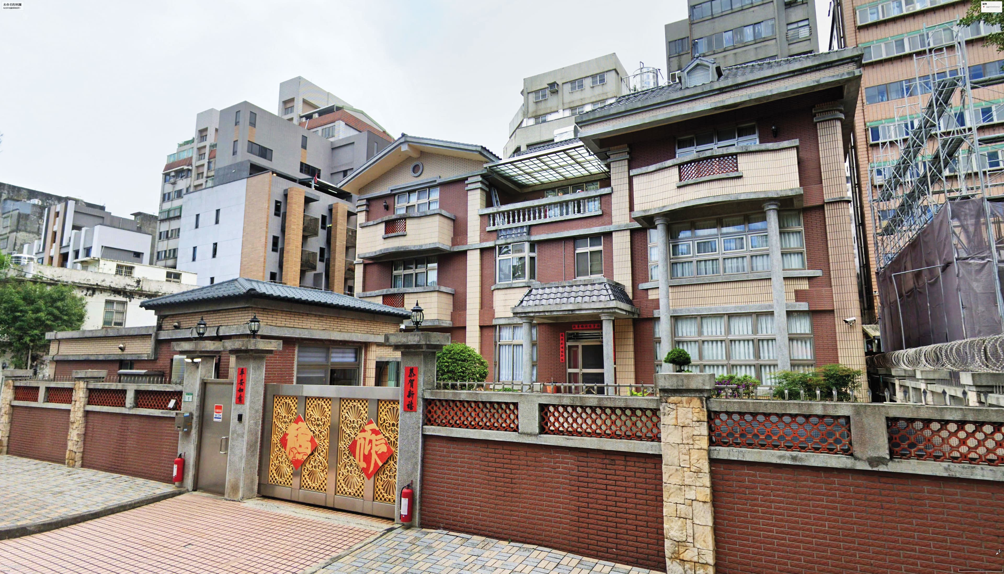 廖俊松父子在鄭文燦擔任桃園市長的官邸(圖)桌下強塞500萬元,但2人對送錢說法前後不一。(翻攝Google Maps)