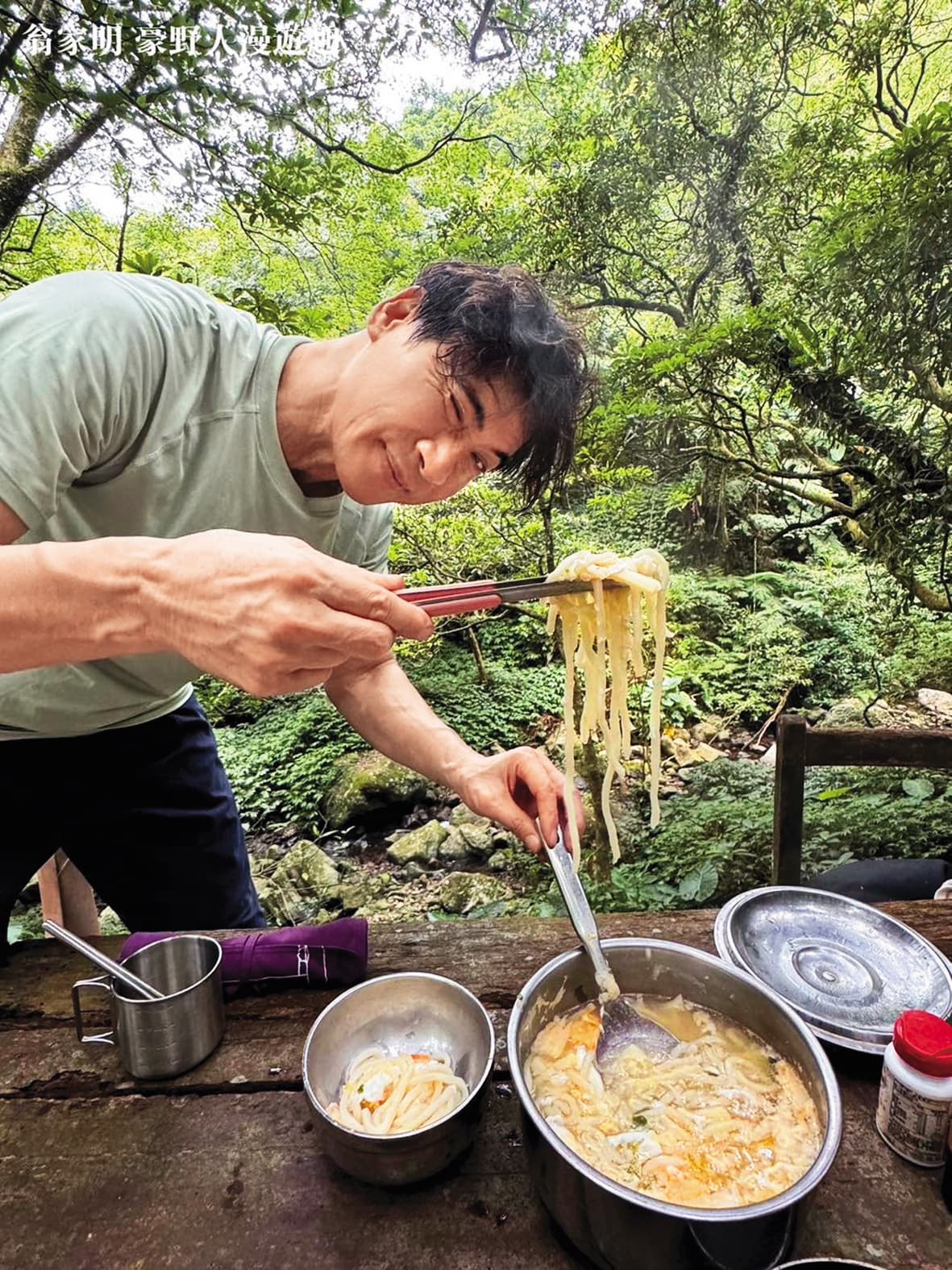 翁家明常在社群分享戶外生活照,與俞小凡所呈現的畫風截然不同,也難怪周遭有親友揣測兩人關係已淡。