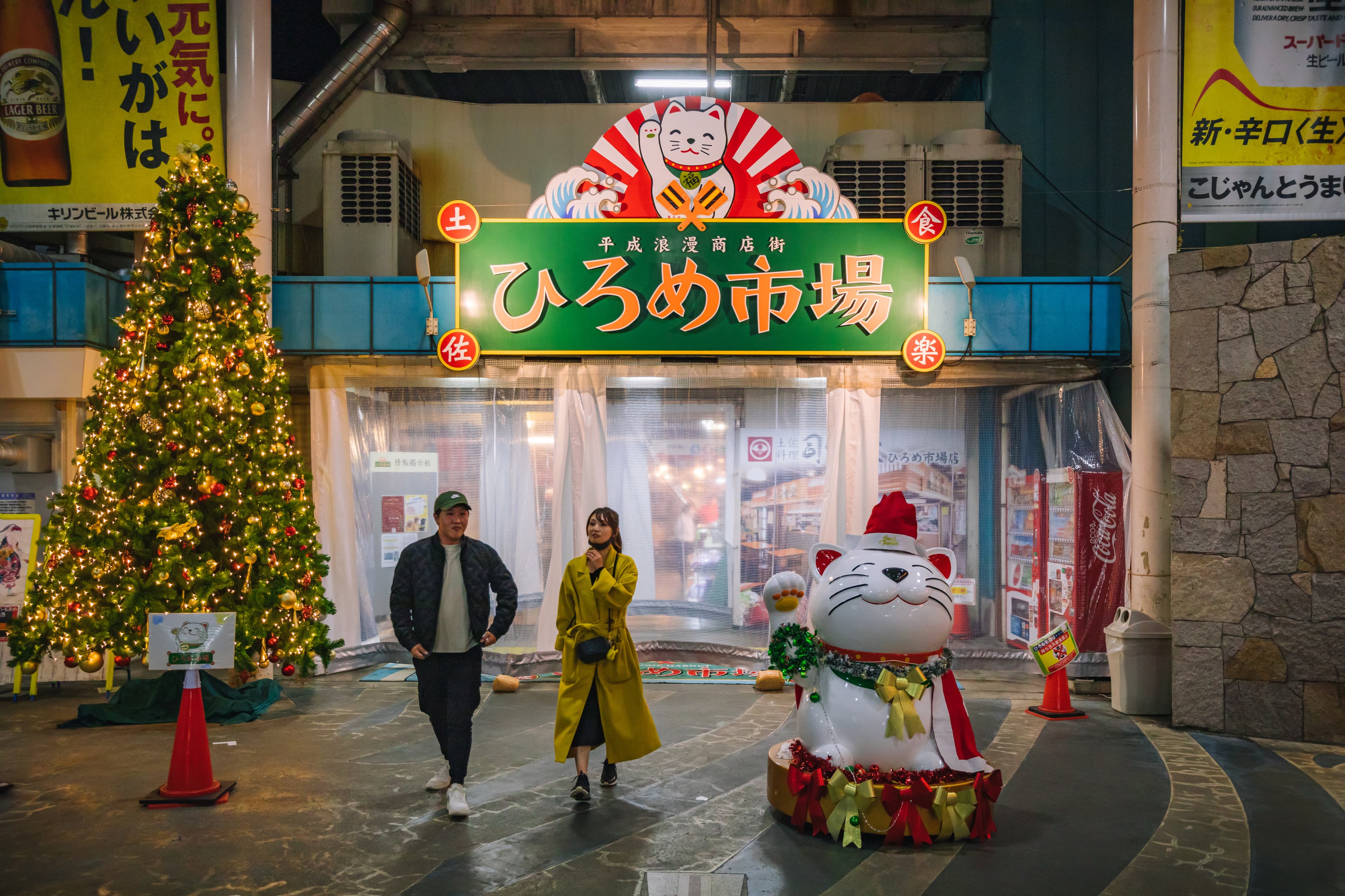 「弘人市場」可以從一大早逛到宵夜場，堪稱高知人的廚房。