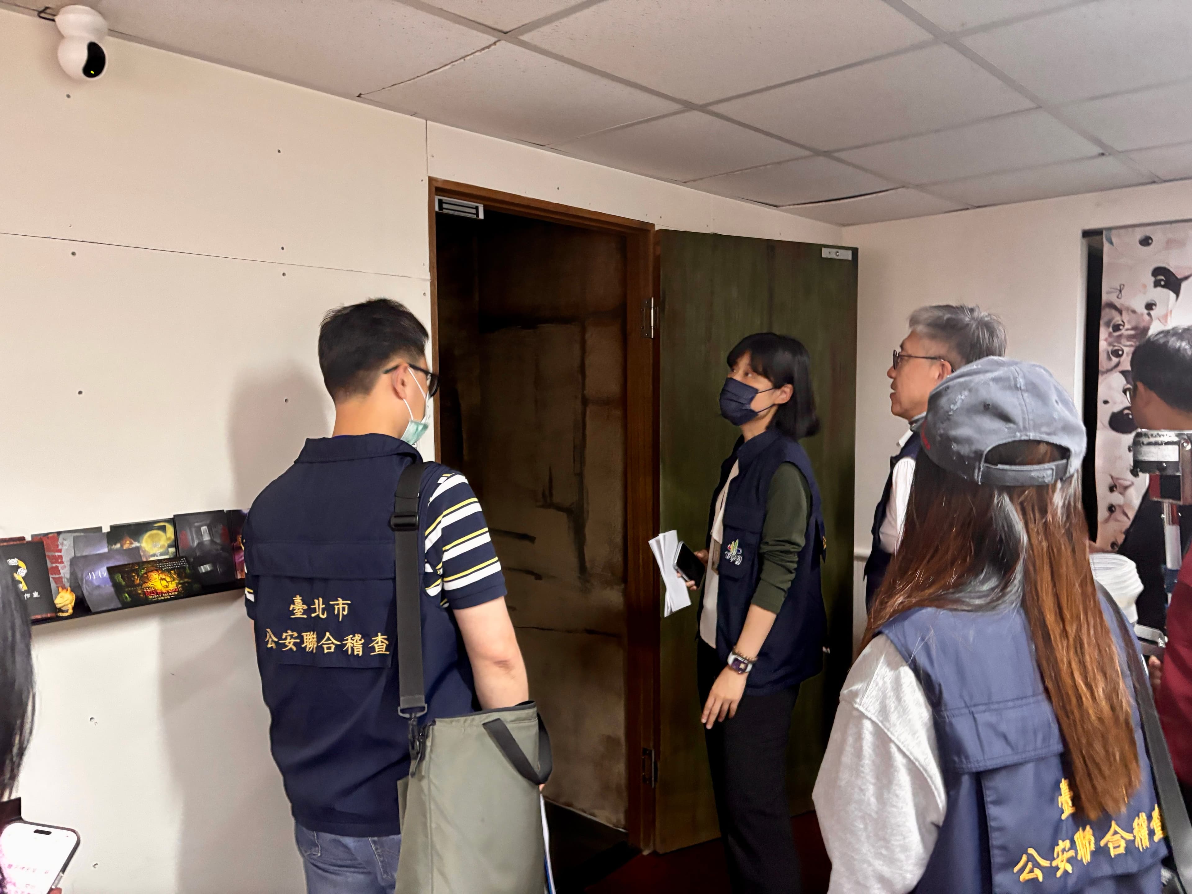 台北市政府進行稽查。(台北市文化局提供)