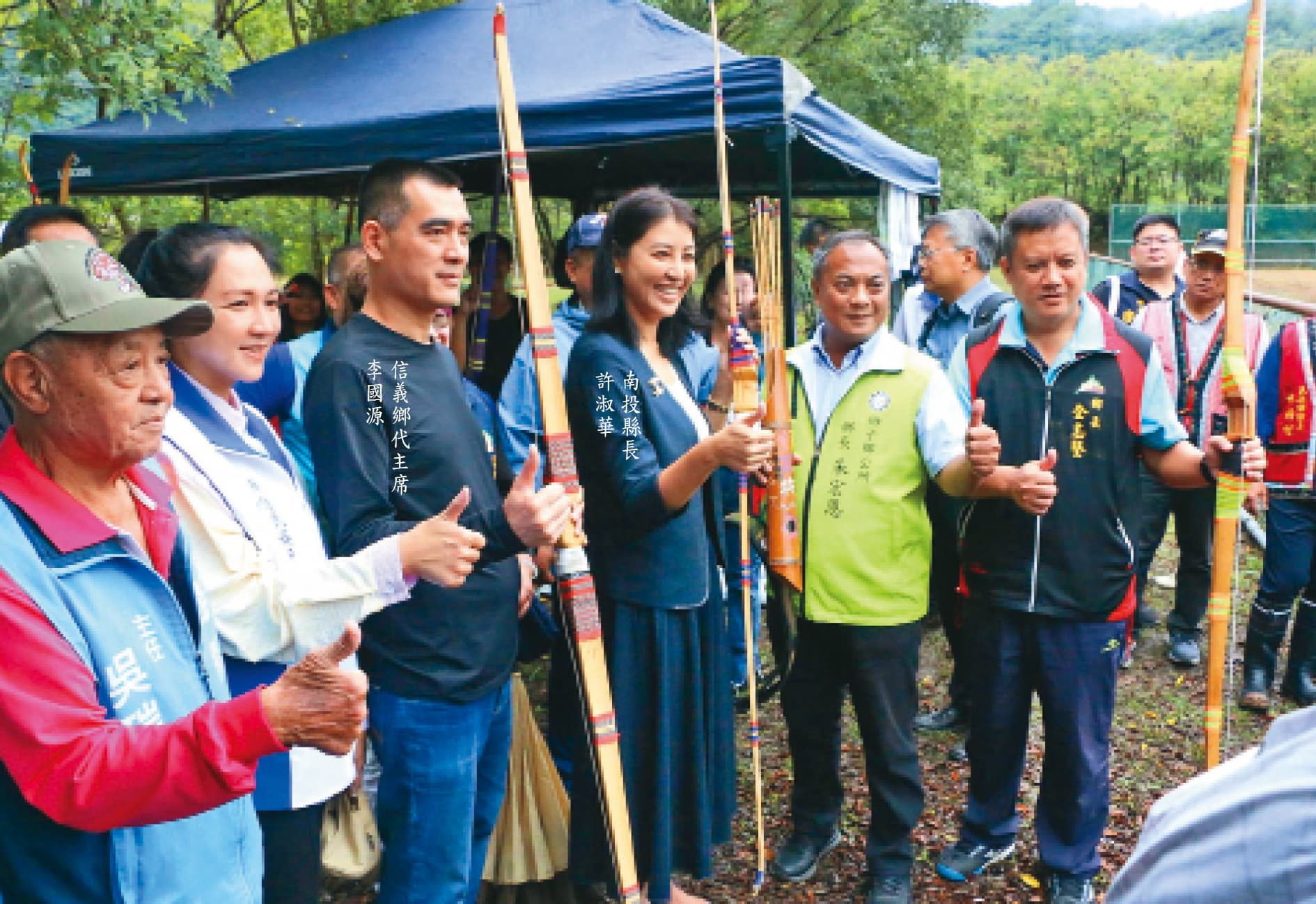信義鄉代主席李國源年初才因涉貪交保,如今又遭控家族餐廳違法侵占原保地。(翻攝信義鄉公所全志堅臉書)