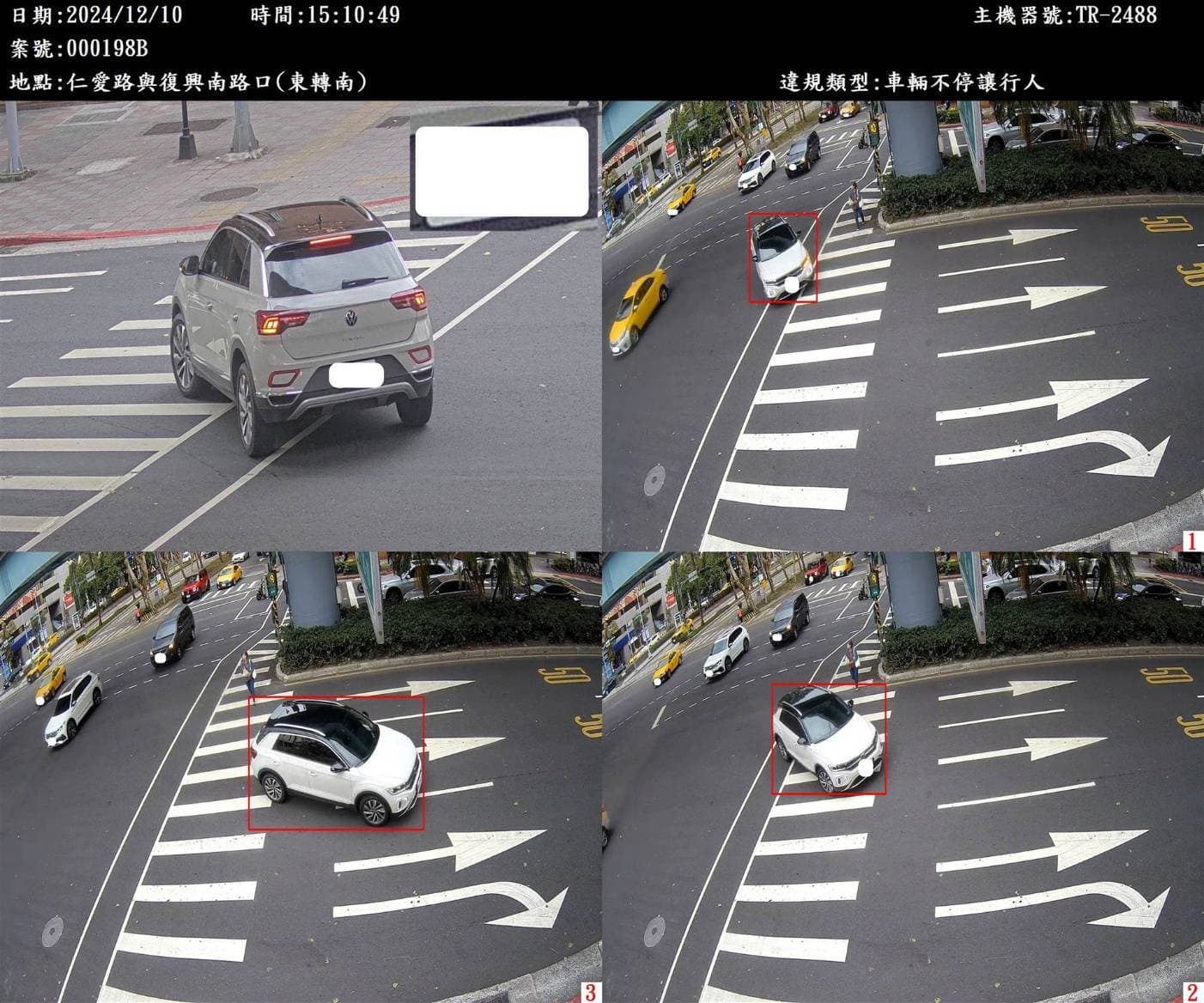 科技執法設備係採用AI運算自動辨識車種、判斷違規行為與路徑。(警方提供)