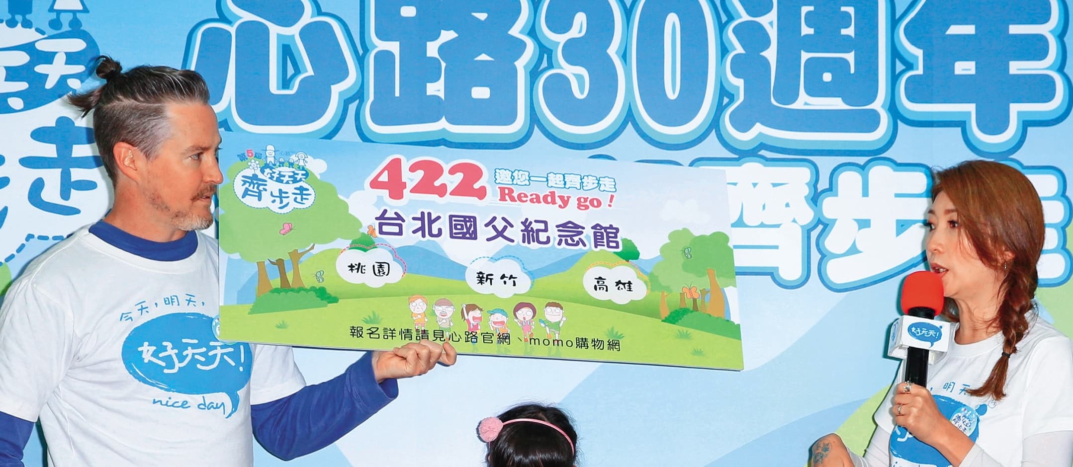 夏克立(左)和黃嘉千(右)對工作的想法有相當大差異,也間接導致婚姻決裂。