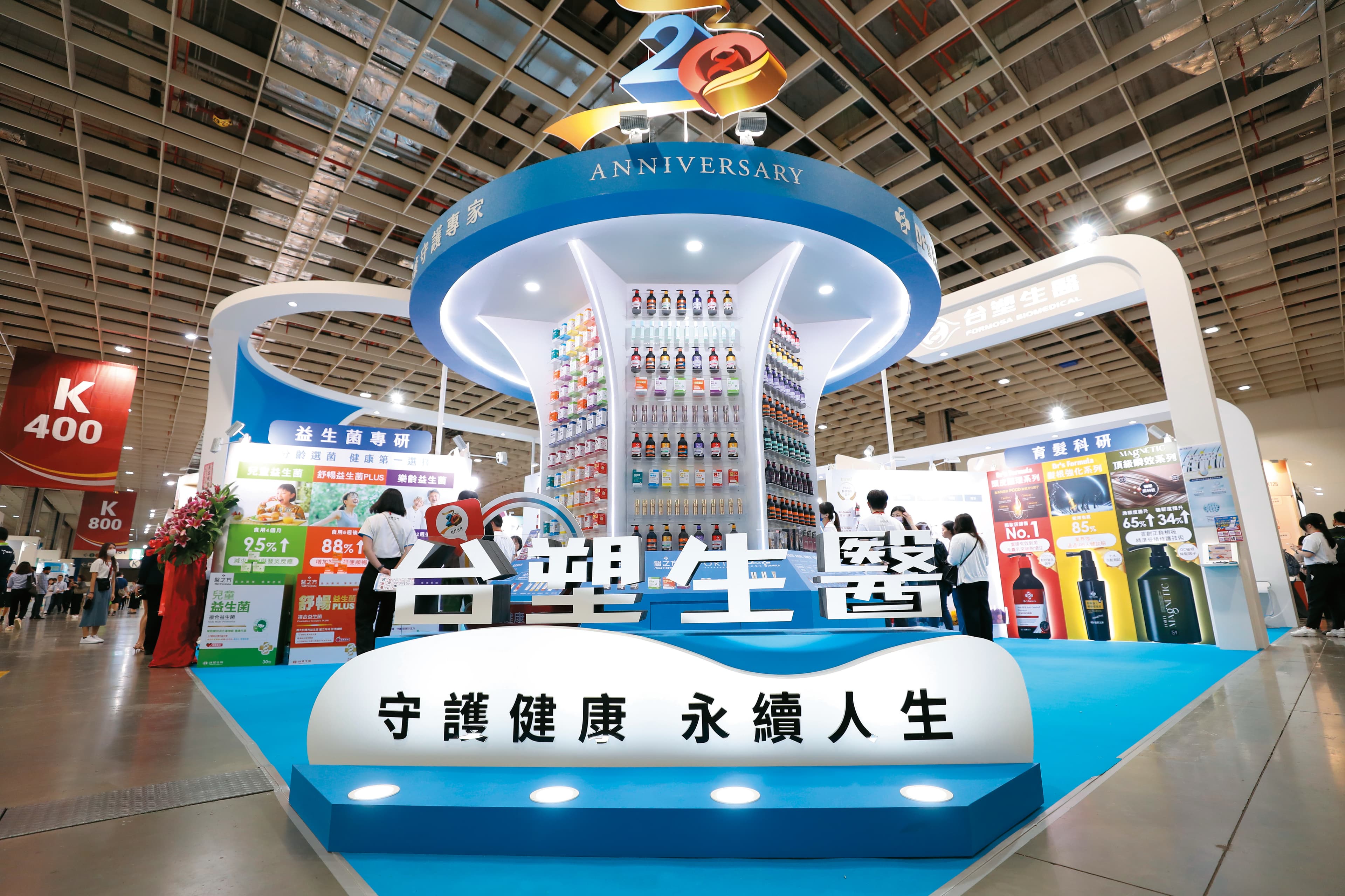 過去3年,台塑生醫鎖定再生醫學、高端醫材、AI智慧醫療3大領域布局。