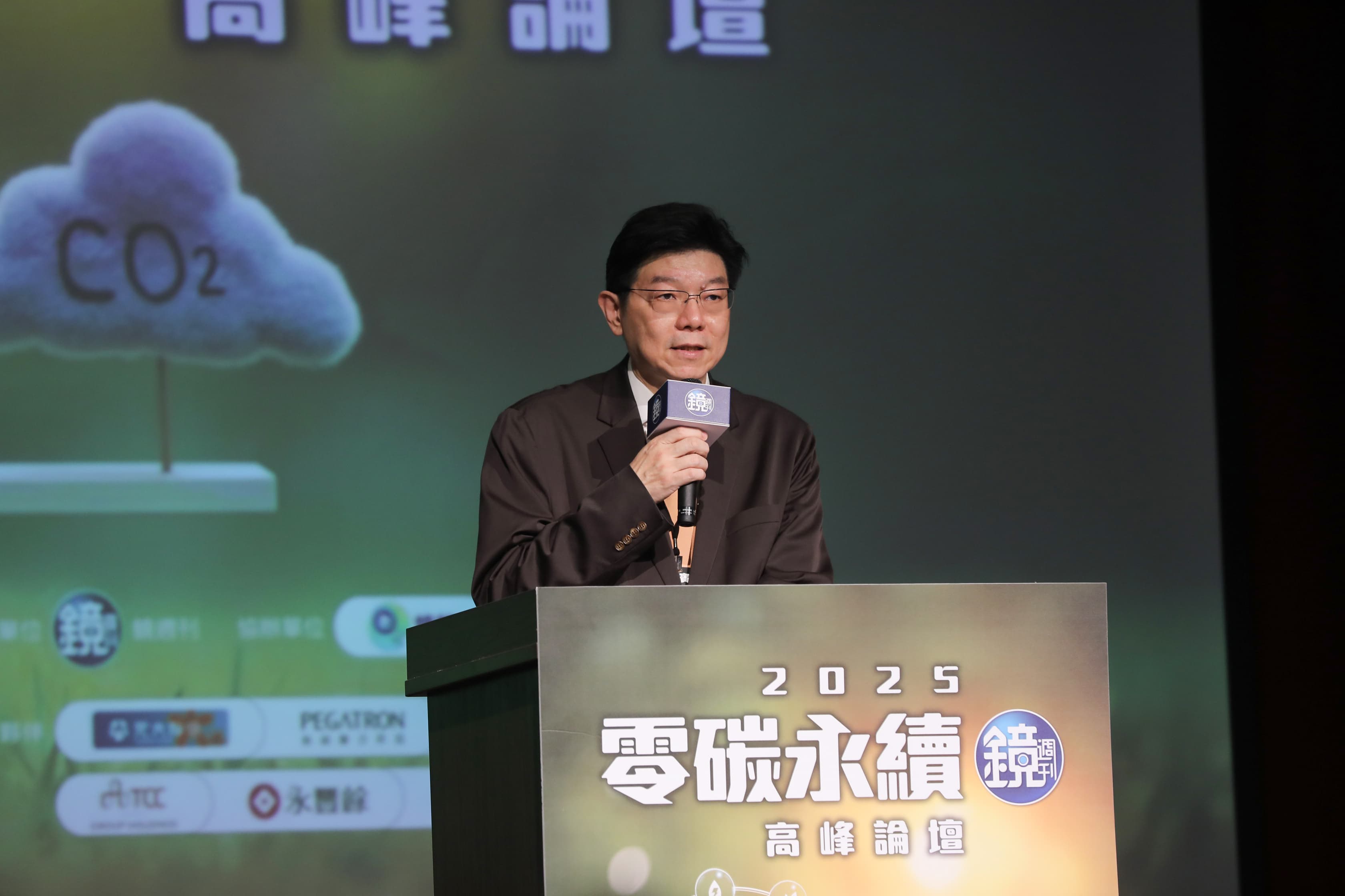 《鏡週刊》社長裴偉表示,希望透過舉辦「零碳永續高峰論壇」,搭建產官學溝通與交流平台,集思廣益一起找出企業零碳永續的經營路徑,協助各產業因應此一變局,讓台灣的經濟發展得以持續維持穩步向上的局面。