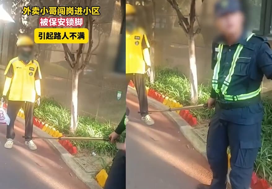 一名外送員因擅闖社區，被保全用防暴鋼叉鎖腳。（翻攝微博） 