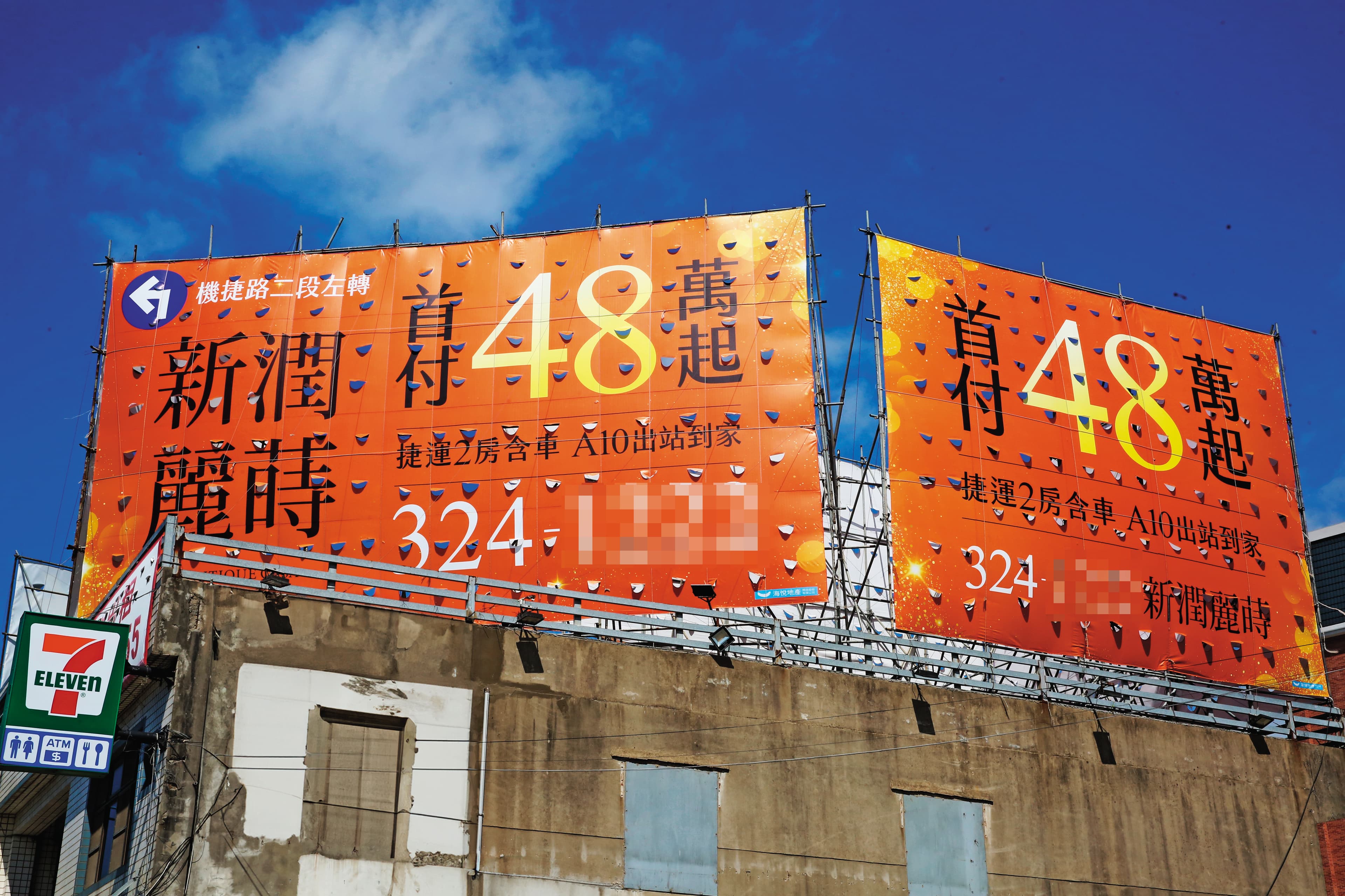 小宅當道下，建商再祭出低首付方案，讓消費者趨之若鶩。