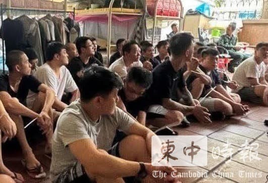警方將依法對其實施驅逐出境。(翻自《柬中時報》)
