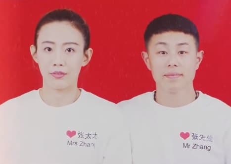 陳竹音宣布放棄台灣戶籍後,跟中國男子結婚。(翻攝自台灣學姐陳竹音微博)