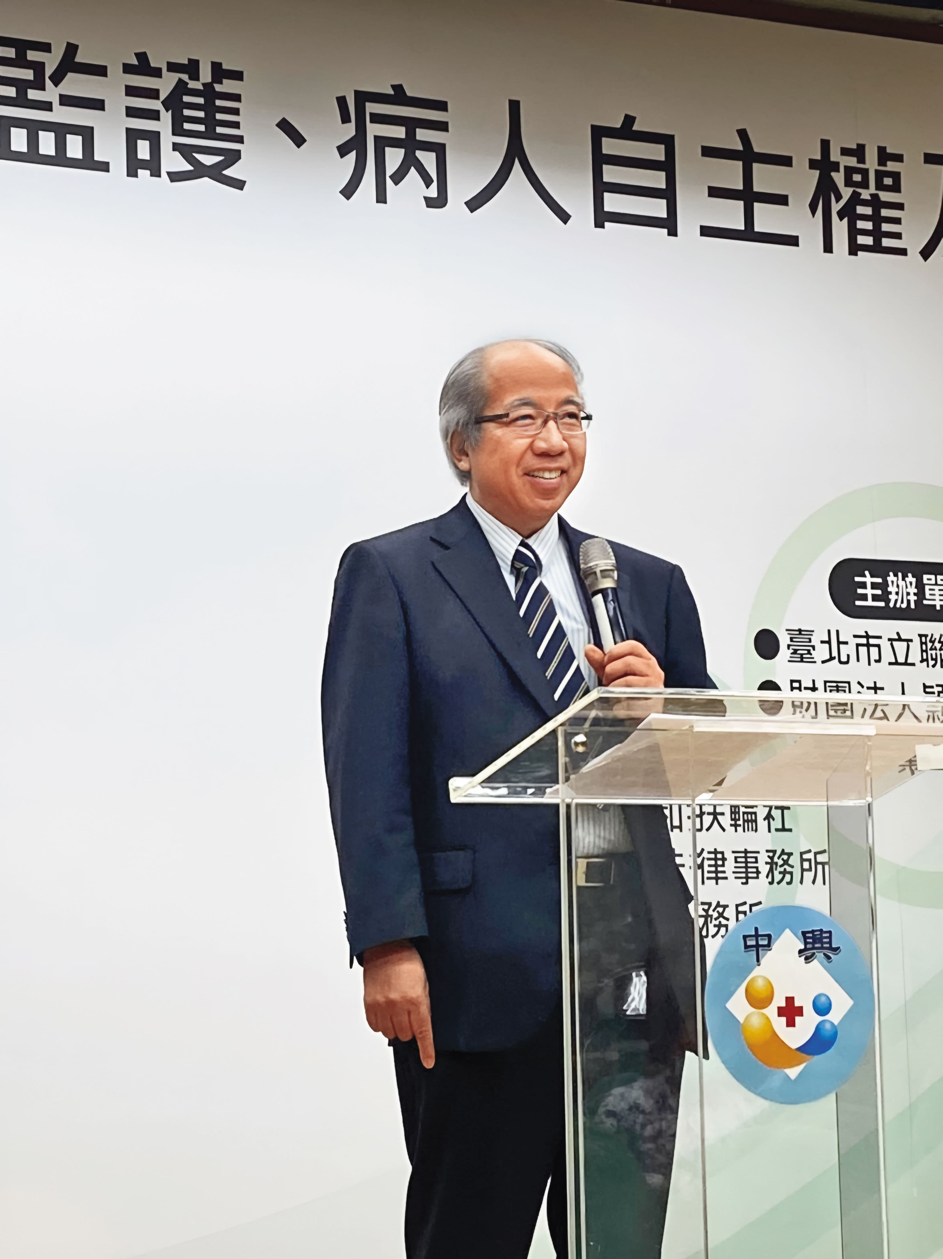 頴川欽和(圖)是身價千億的頴川建忠次子,在台日2地打爭產官司。(翻攝頴川建忠社會福利慈善事業基金會官網)