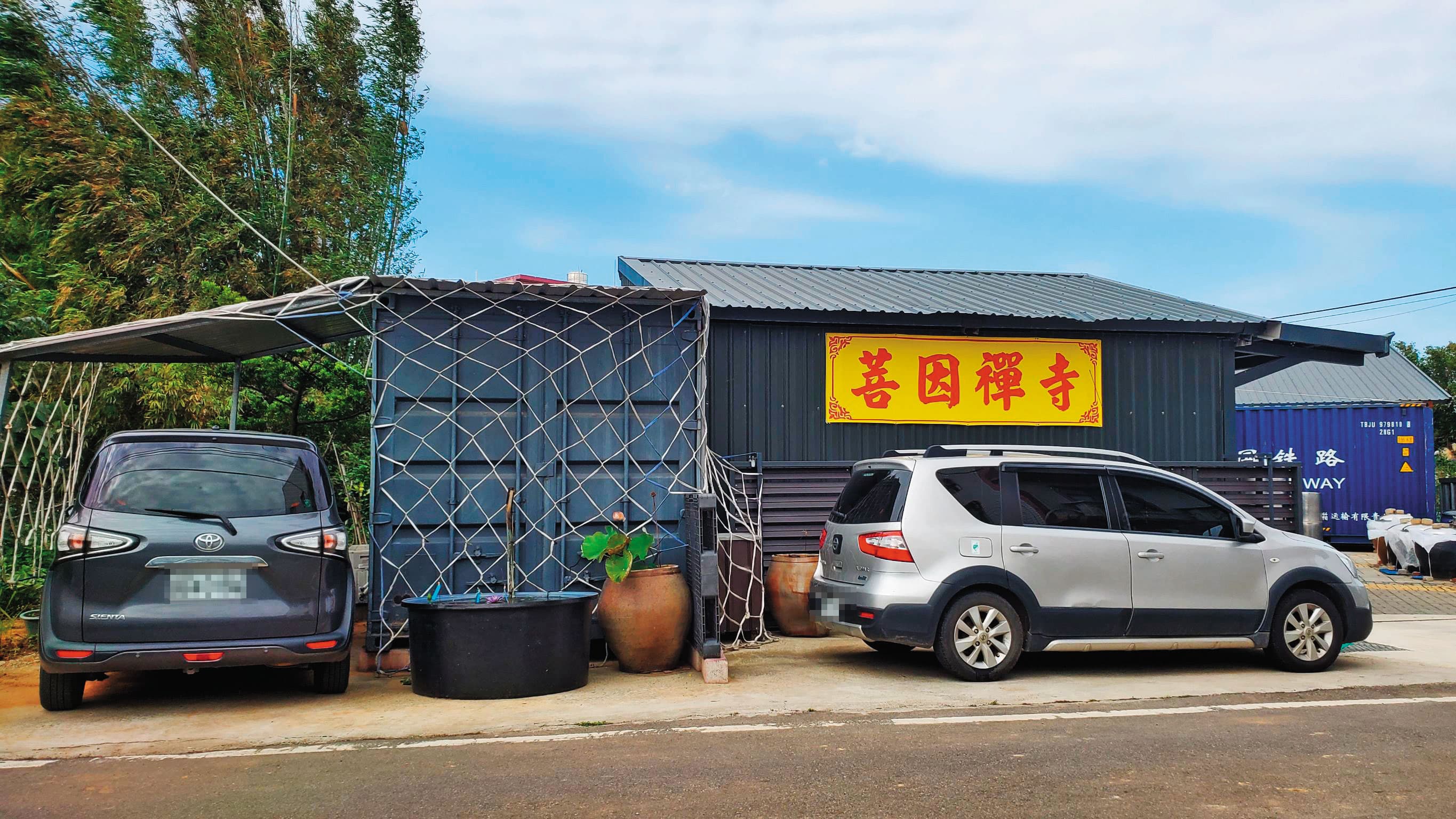 相當簡樸的菩因禪寺,原本位在桃園大園地區,因航空城計畫拆遷移入宗教專用區。