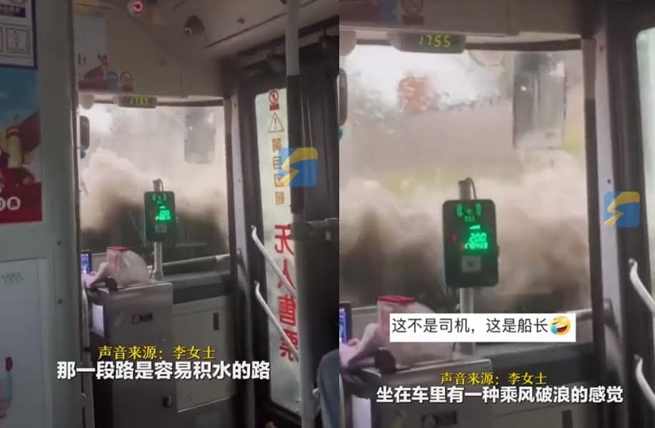 公車在暴雨中行駛深水區,濺起的積水浪花拍打擋風玻璃,景象十分驚悚。(翻攝抖音@discover_gz)