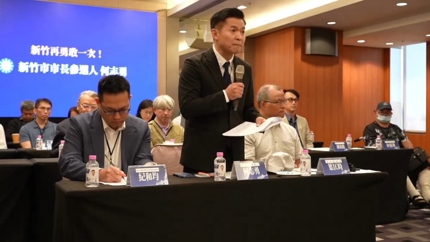 何志勇20日公布市政顧問團名單,由葉匡時擔任總召集人。(翻攝自何志勇臉書)