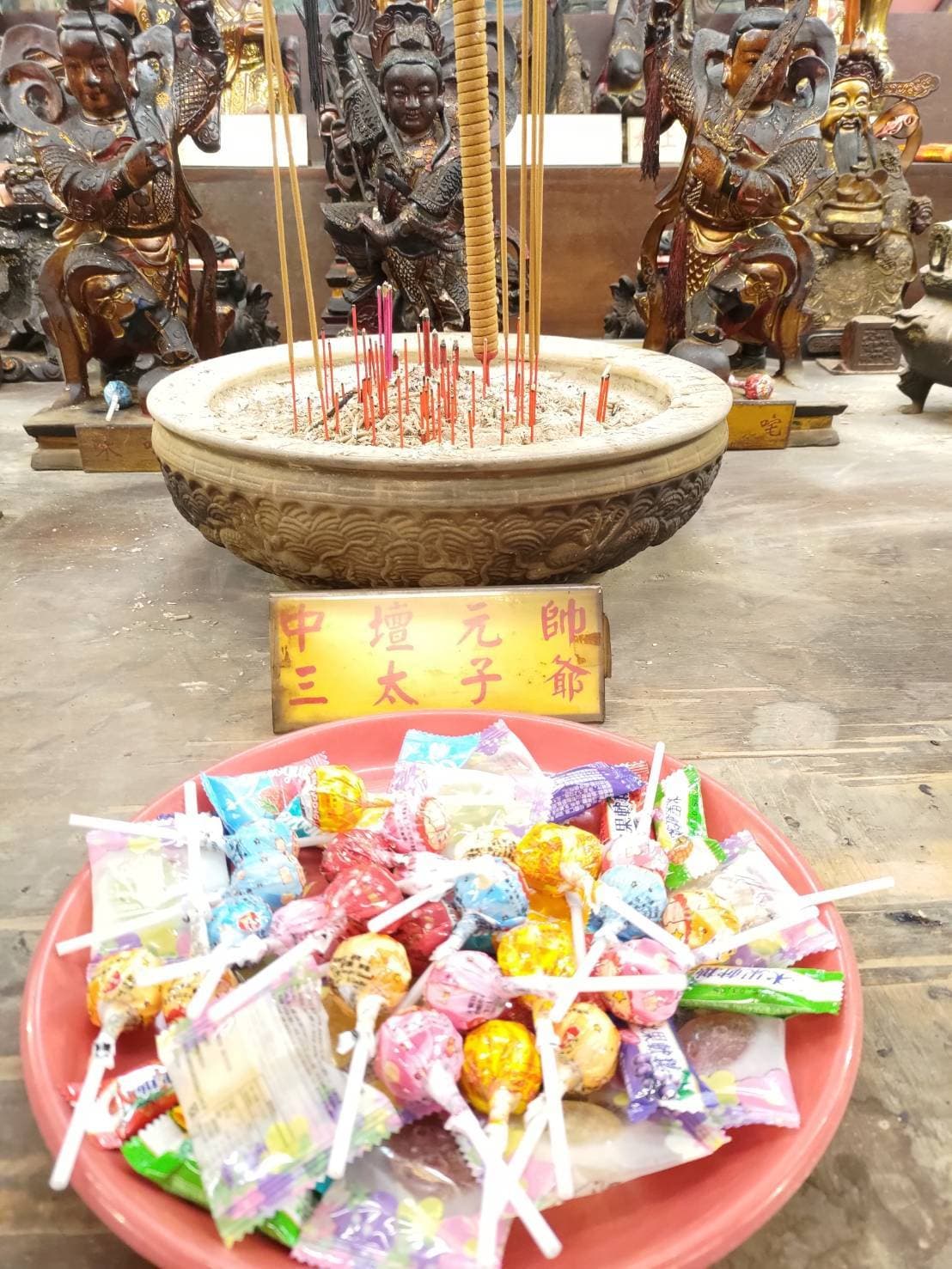 陽明山姜太公道場舉辦七星燈法會盛況。(姜太公道場提供)