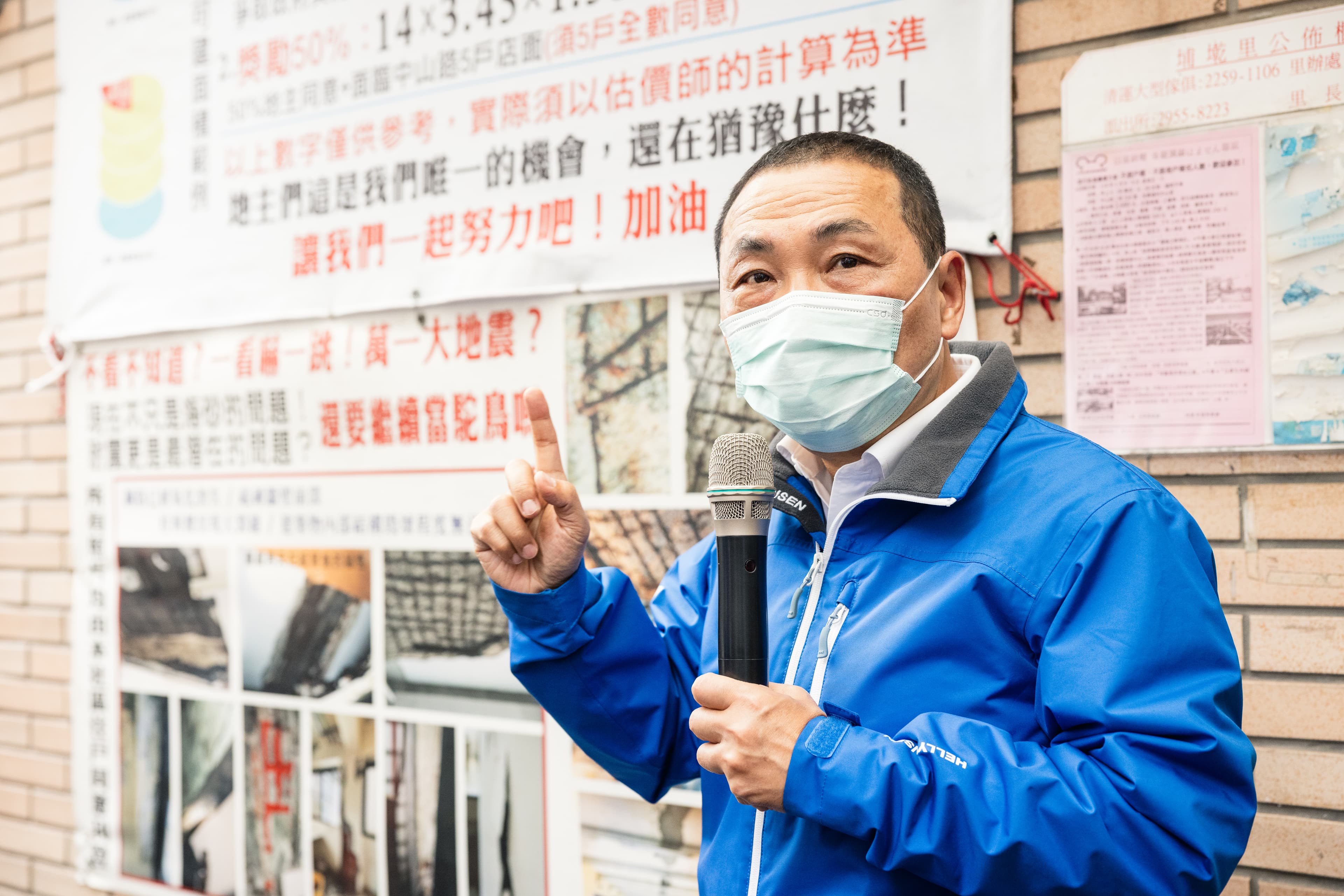 侯友宜市長積極推動都更政策,從蘆洲民義段到板橋富豪社區,親自視察政策落實成果,見證新北市翻轉危老、改善市容的決心。