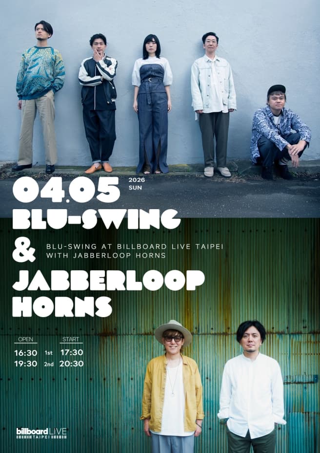 多次來台的BLU-SWING對於台灣的美食讚不絕口。（Billboard LIVE TAIPEI提供）