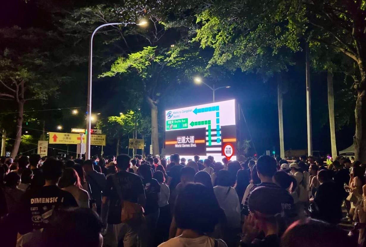 火星人演唱會於昨日21時結束，場內25分鐘清空，22時25分即完成疏運，費時85分鐘。（翻攝自臉書＠陳其邁）