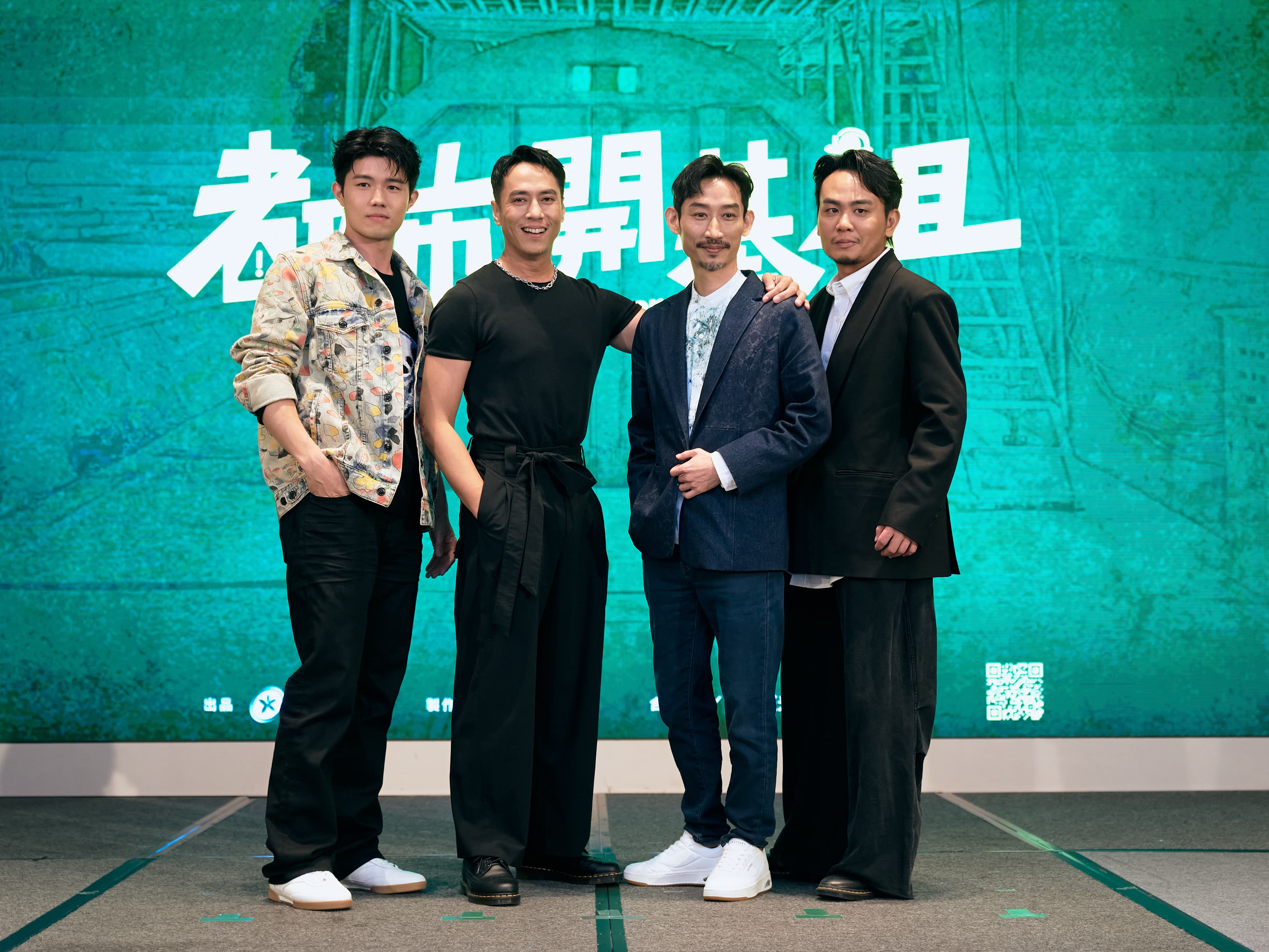 《都市開基祖》中的工地F4莊凱勛、陳竹昇、楊大正、張耀仁。(客家電視台提供)
