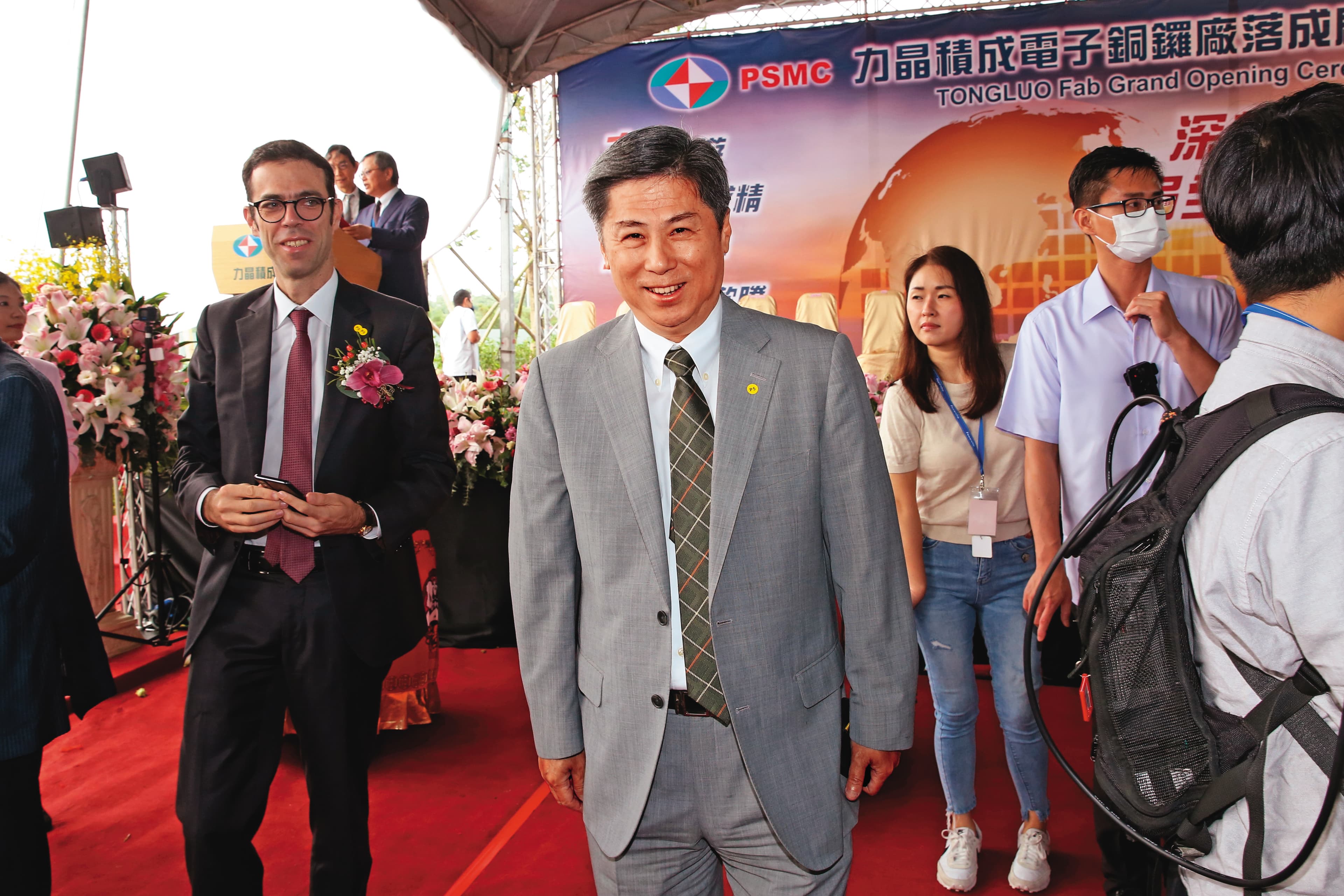 新光金大股東林伯翰出面號召杯葛新光金臨時股東會,讓台新金合併案破局。