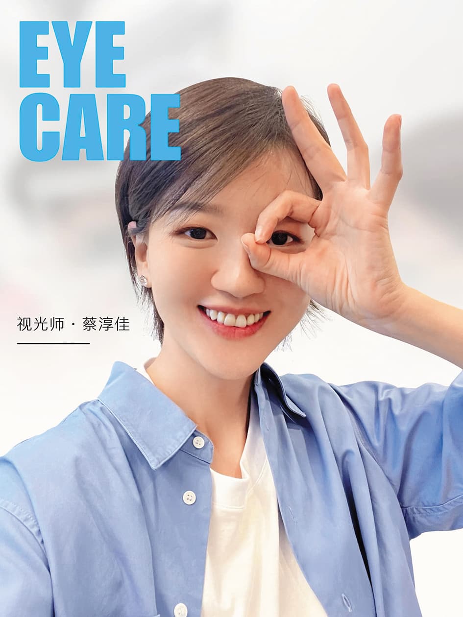 蔡淳佳來台勇闖歌壇,因波折連連,最後回新加坡開設眼鏡行,擔任驗光師。(翻攝自蔡淳佳臉書)