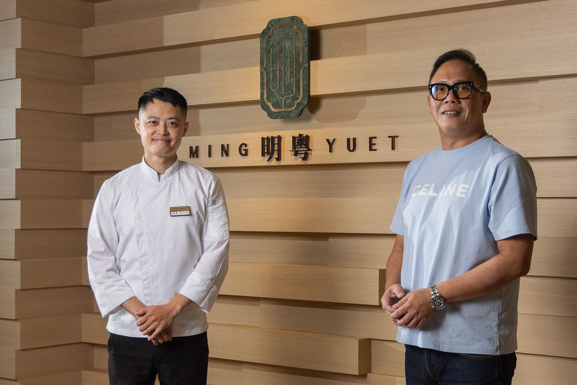 明粵餐廳主廚邱于哲(左)與營運總監王振宇(右)。(NOKE忠泰樂生活提供)