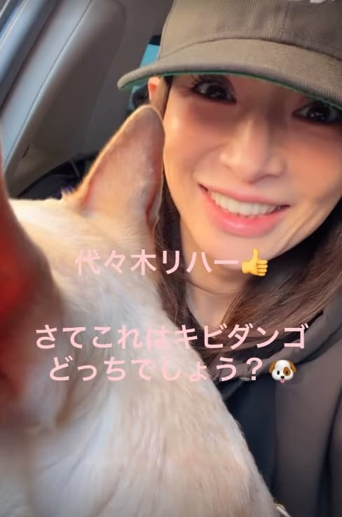 濱崎步狀態良好,今一早就出門準備排練。(翻攝自濱崎步 IG)