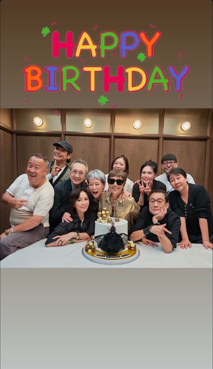 上山詩鈉62歲生日眾星雲集,劉嘉玲、邱淑貞、梁家輝、曾志偉等好友到場為她慶生。(翻攝annaboop IG)