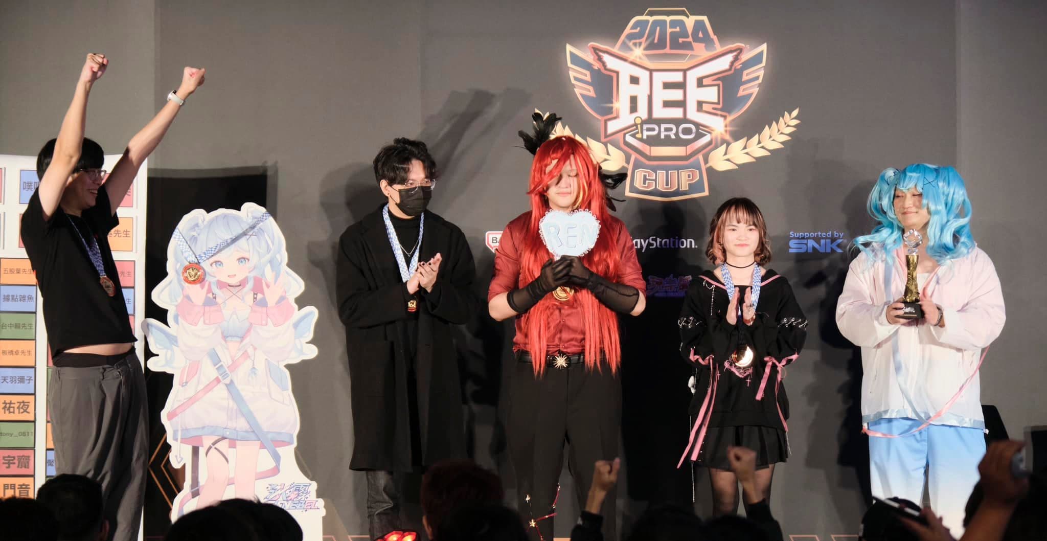 2024年BeePro Cup舉行人鬼師徒第4季總決賽,由Yoro帶領的心奧流門派拿下季冠軍。(BeePro Cup提供)