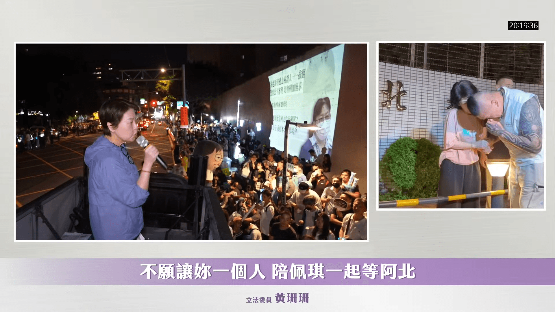 館長和陳佩琪對話到一半激動落淚。（翻攝自館長惡名昭彰YouTube）