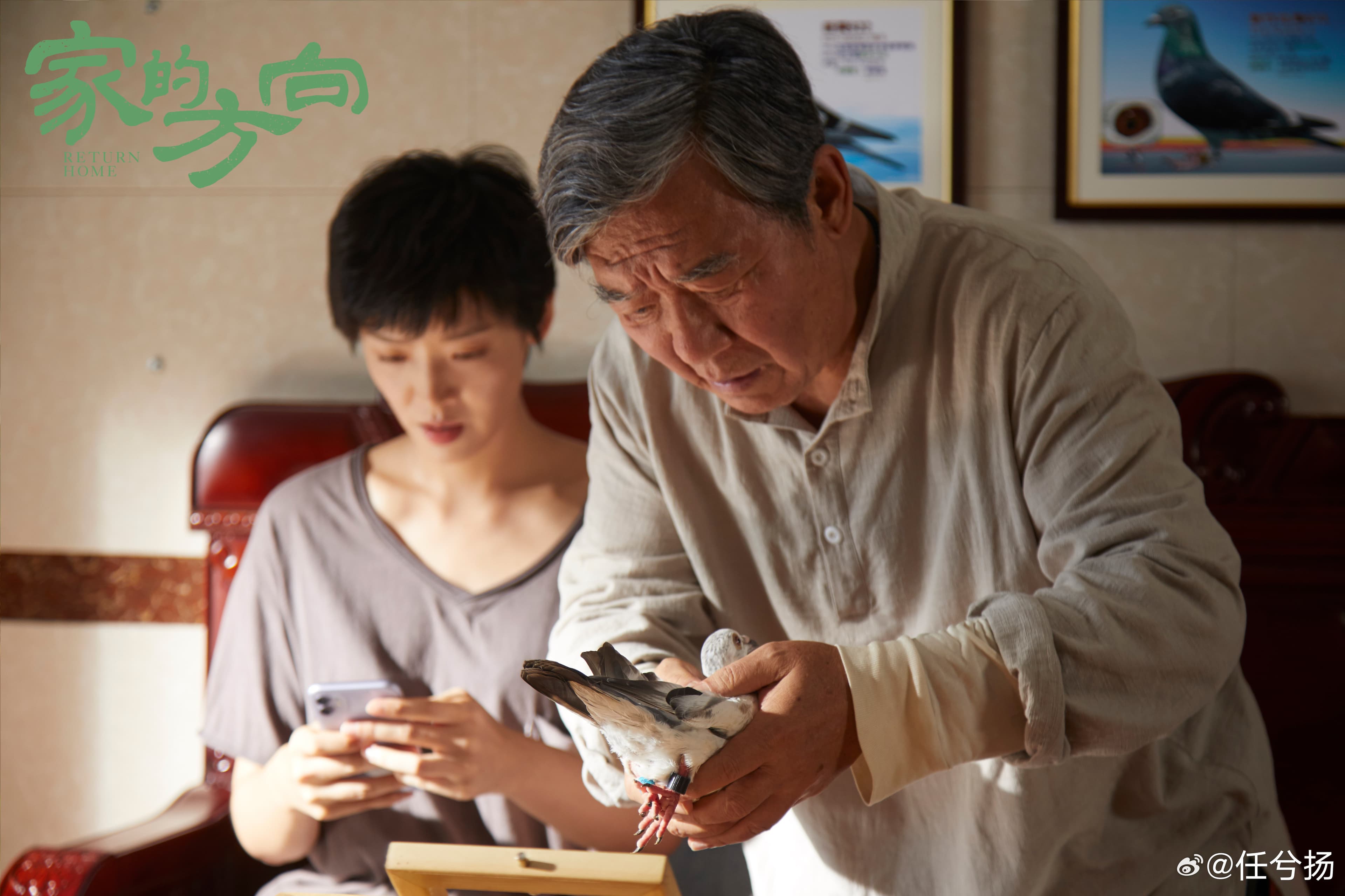 中國自媒體認為李立群晚節不保,而其女儘管擔任幾部女主角,但始終無法打動觀眾。(翻攝自微博@任兮揚)