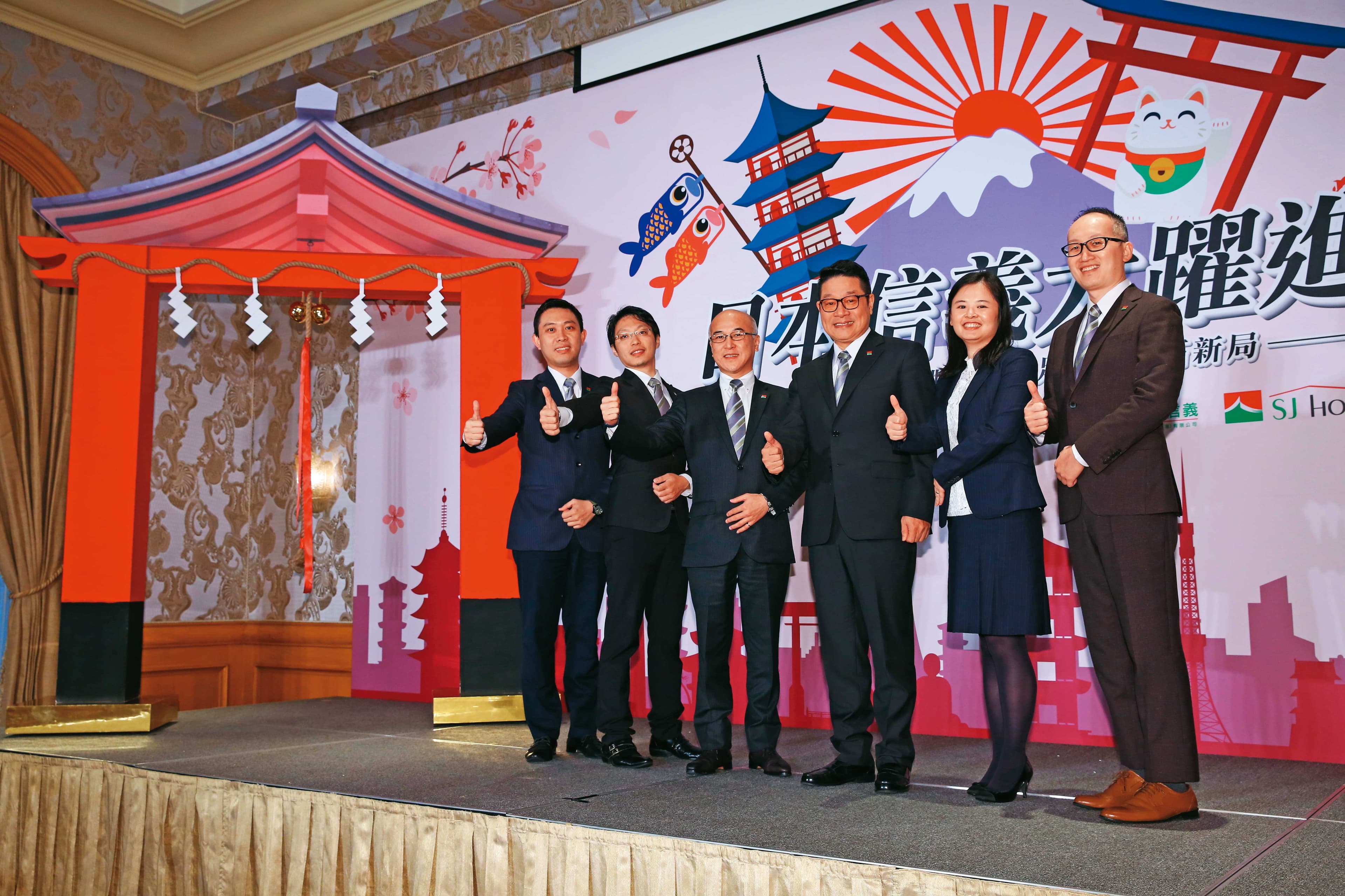 周耕宇認為,海外如日本仲介市場,目標是從帶台灣人去日本買房,轉換為當地人購屋的選項之一。