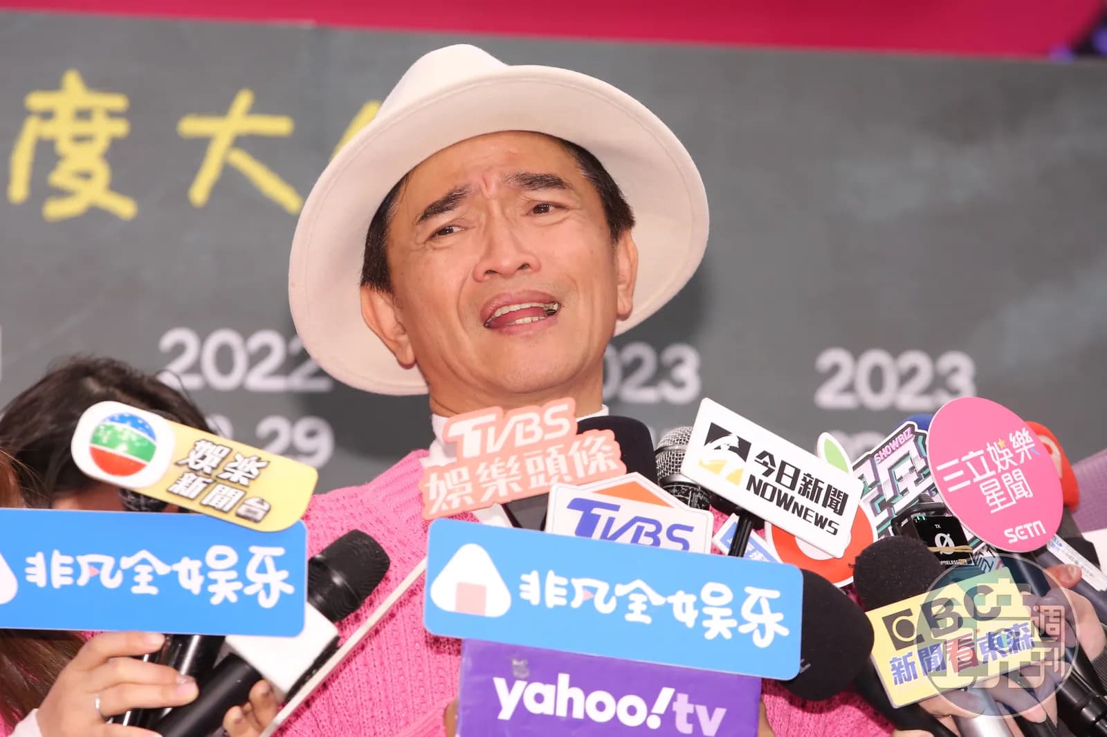 Miusa被拍到進陳零九家,吳宗憲氣炸放重話。