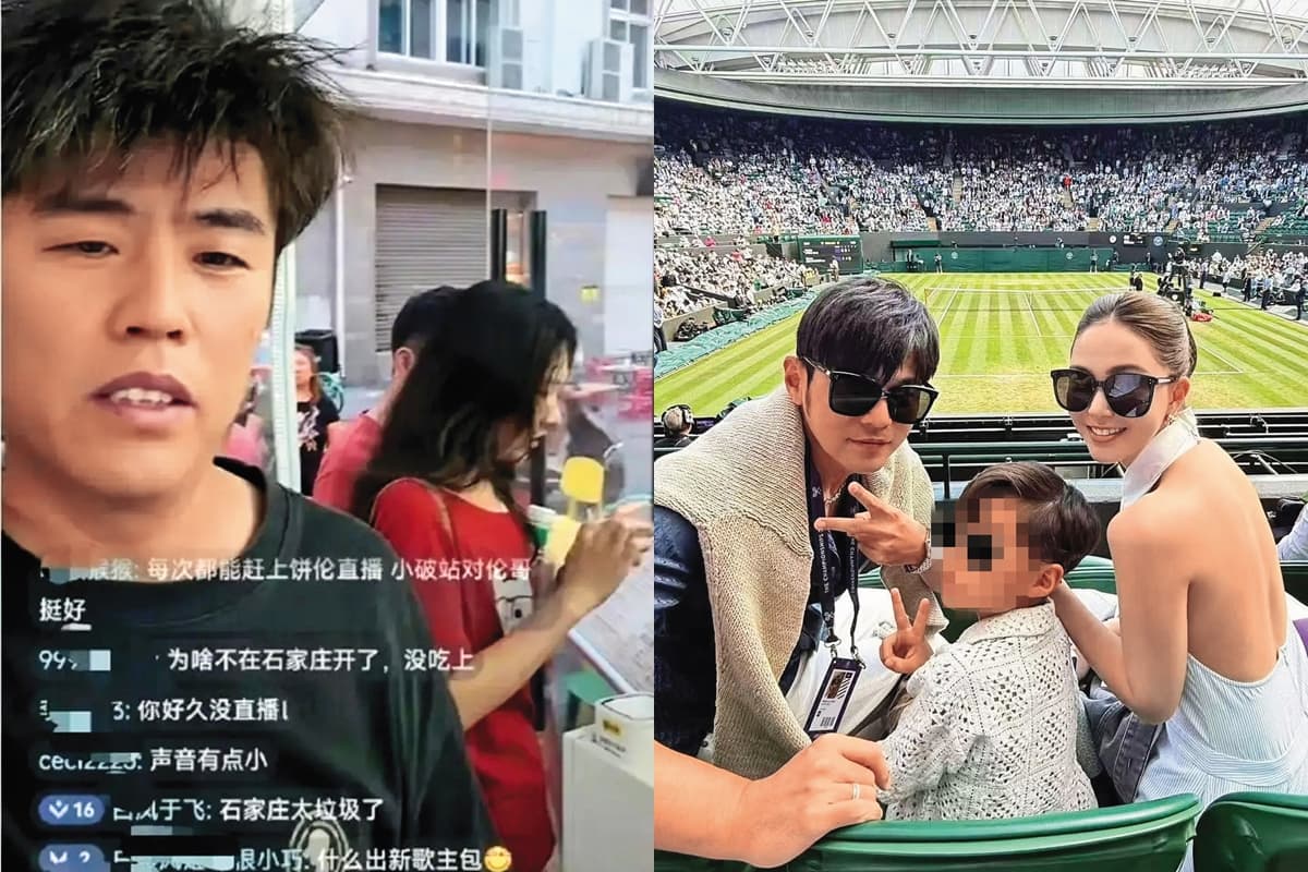 「杰倫自治區」中名氣最高的「粥餅倫」(左圖),最近傳出付不出房租關店,愛家疼妻的周董(右圖)快來幫扶一把啊~(翻攝自網路、昆凌IG)