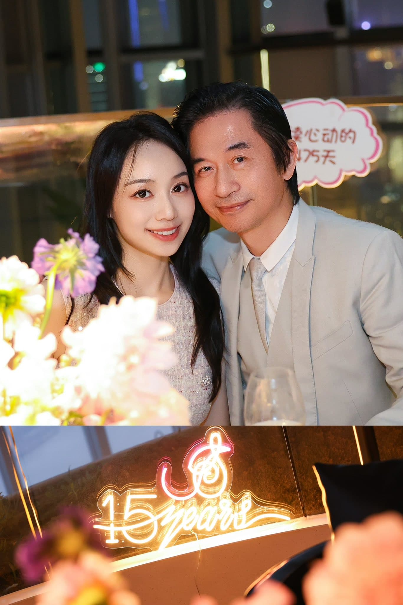 黃舒駿紀念結婚15週年,在社群向老婆告白。(翻攝自黃舒駿臉書)