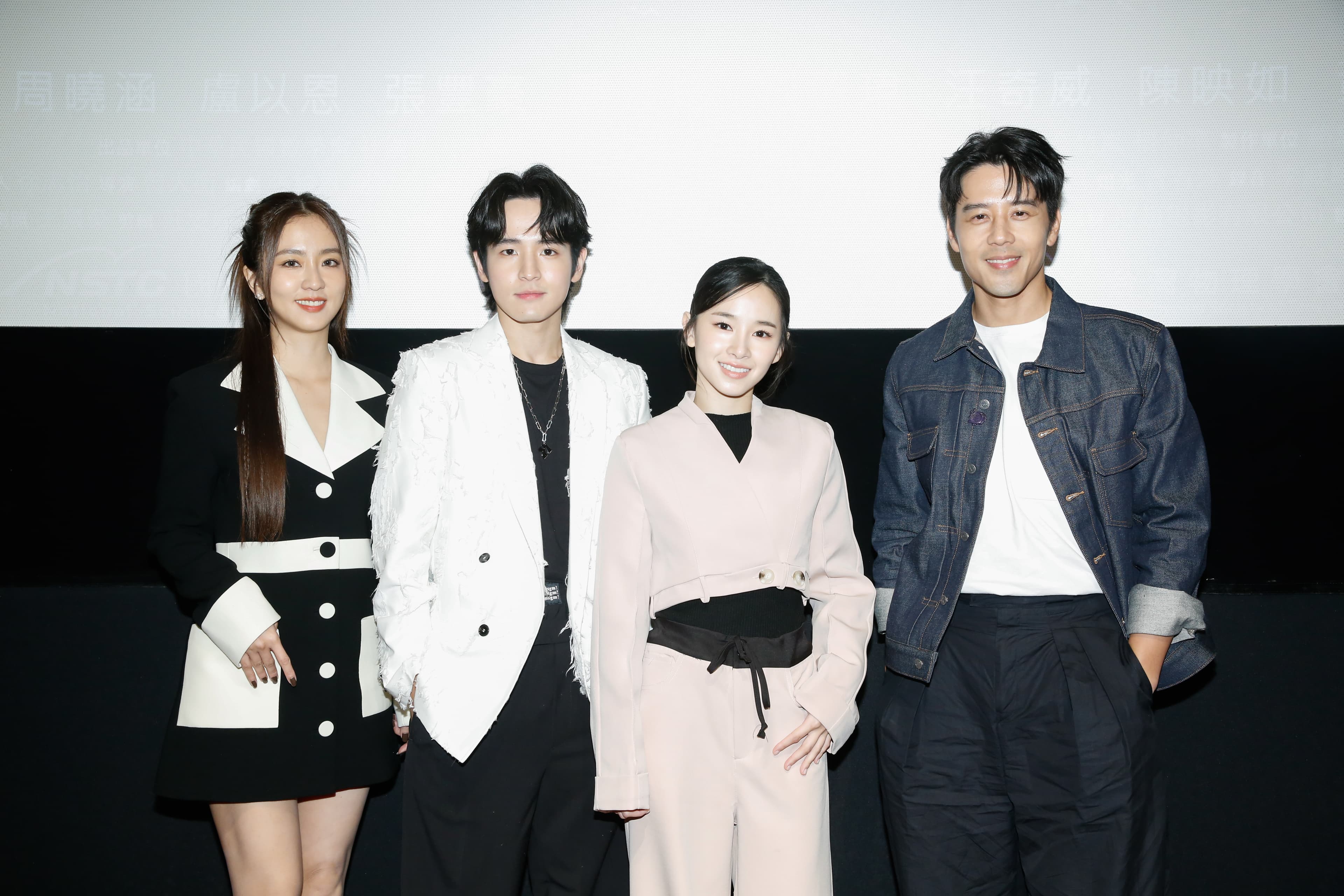周曉涵(左起)、張豐豪、盧以恩、胡宇威主演數學物理題材的微電影『遊戲開始』今舉行發布會