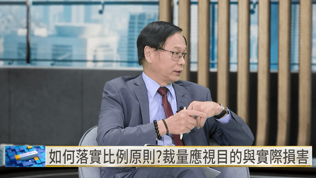 法學博士李禮仲指出,醫療監錄的責任認定應回到個案,依設置目的、侵害程度及實際損害等因素綜合判斷。(翻攝自YouTube/鏡新聞)