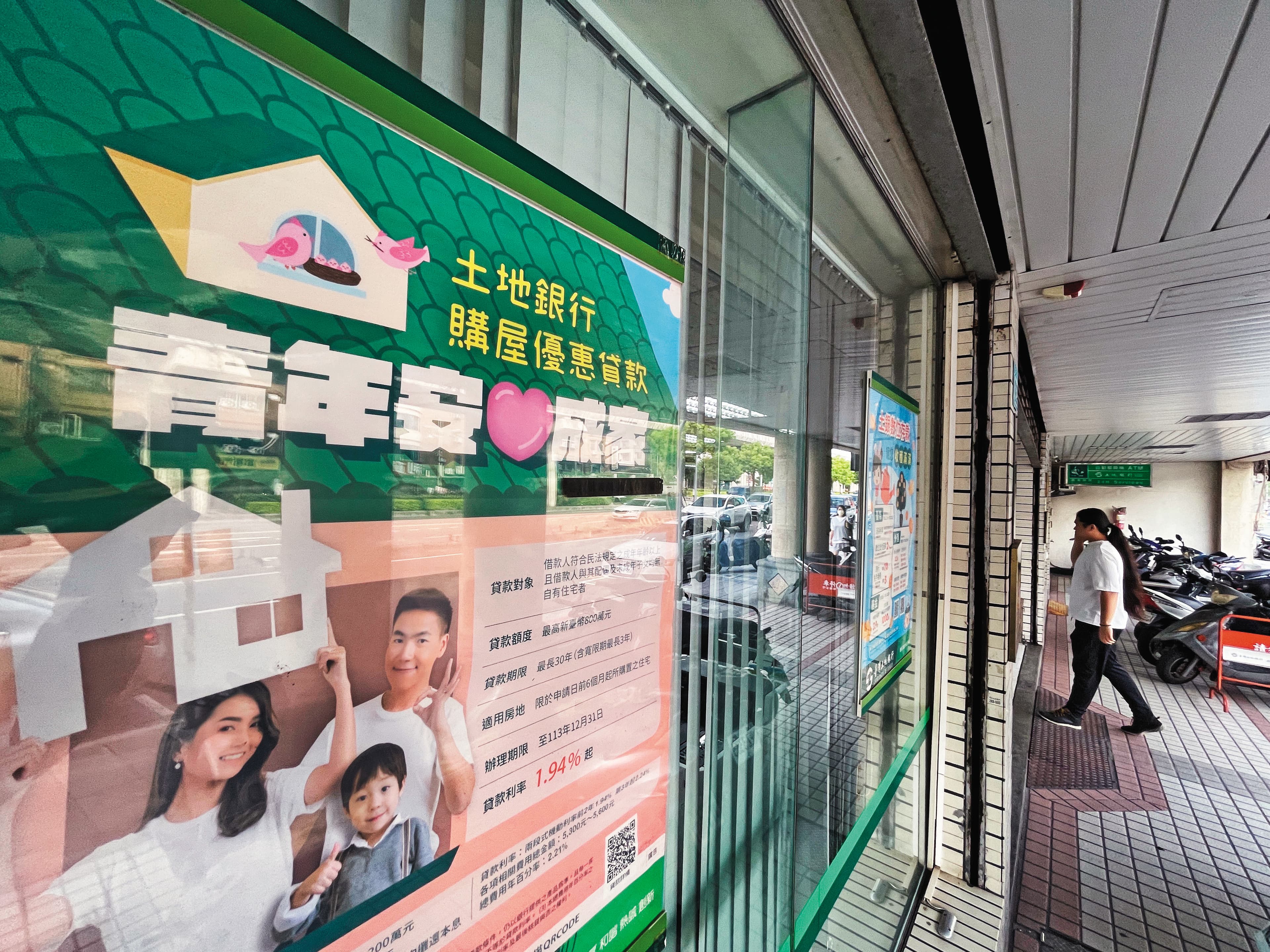 新青安貸款助攻房市，不只是中古市場，也連帶推升新建案成交量。