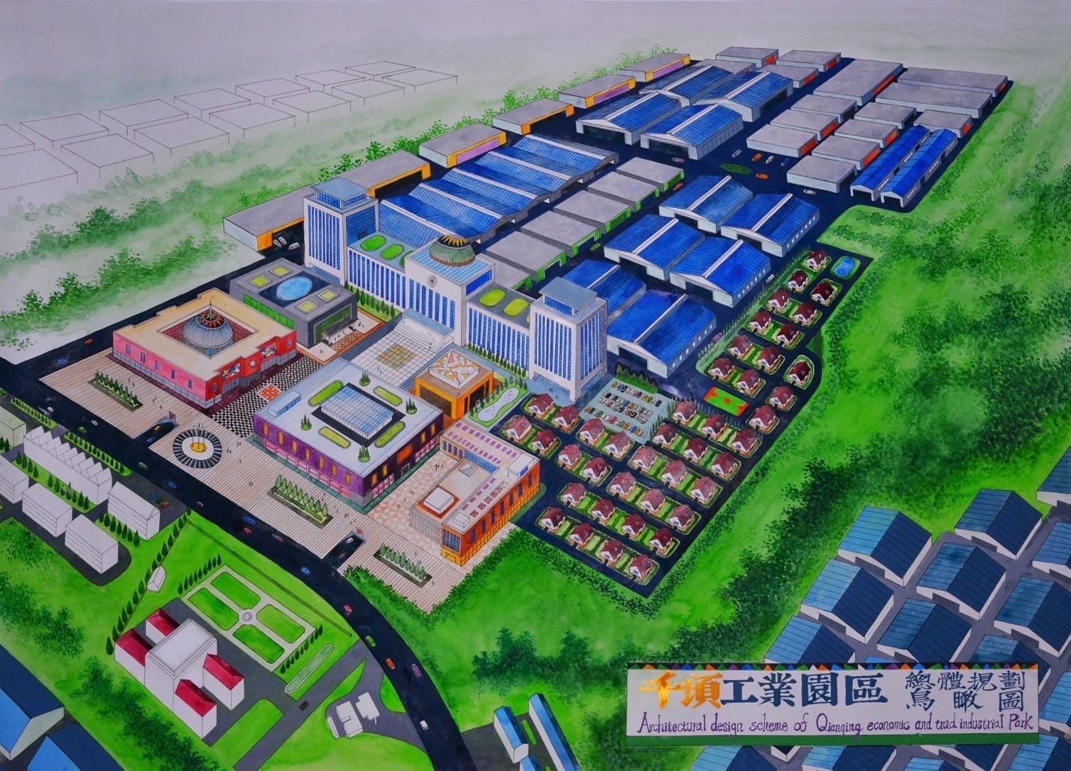 黃桂沄向Nancy展示土地開發圖。(讀者提供)