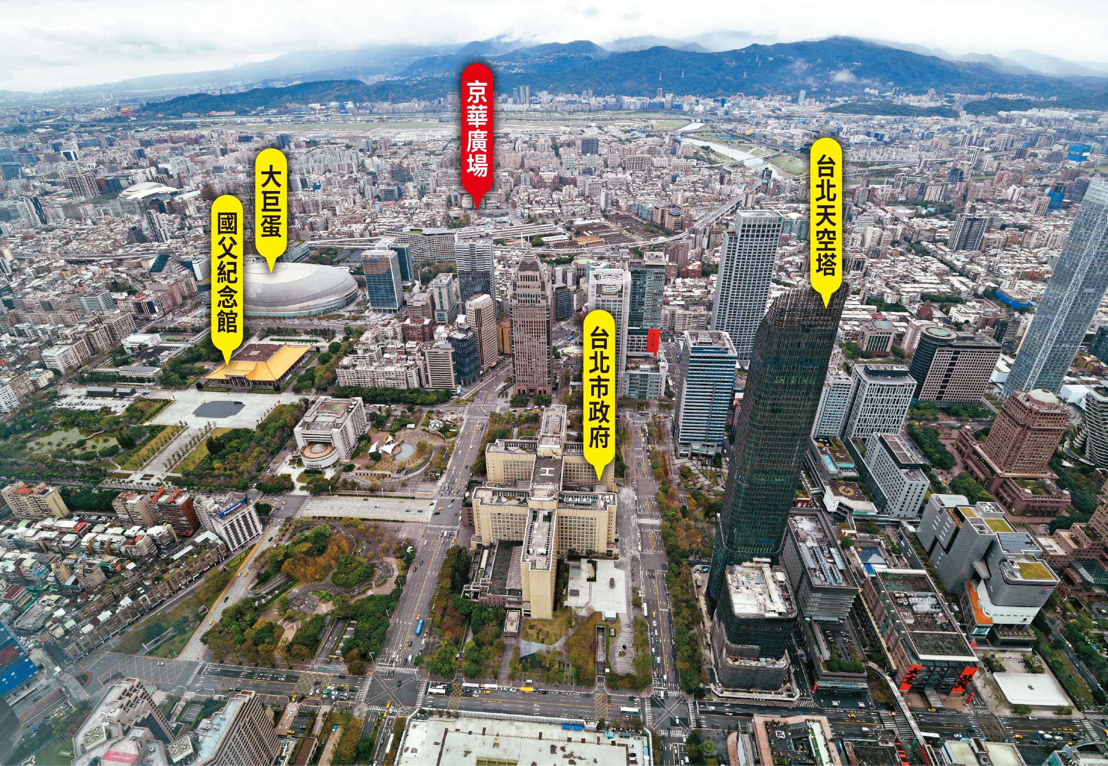 京華廣場緊臨信義區精華地帶,商辦增值具潛力。