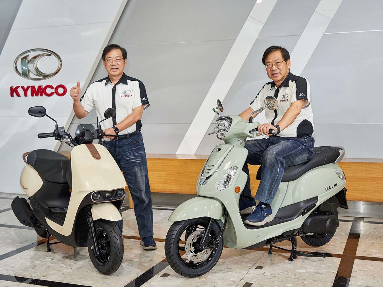 光陽推出Like與Yogurt兩款車的全新改款特仕版。