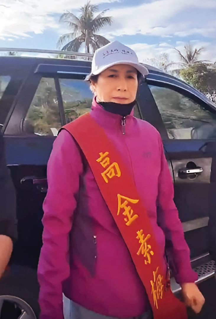 高金秋燕（圖）是高金素梅的姊姊兼大帳房也遭起訴，檢調仍在追查她買屋資金來源。（翻攝陳政宗臉書）