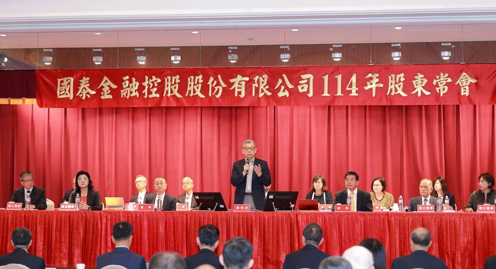 金控龍頭國泰金正式啟動接班布局。(國泰金控提供)