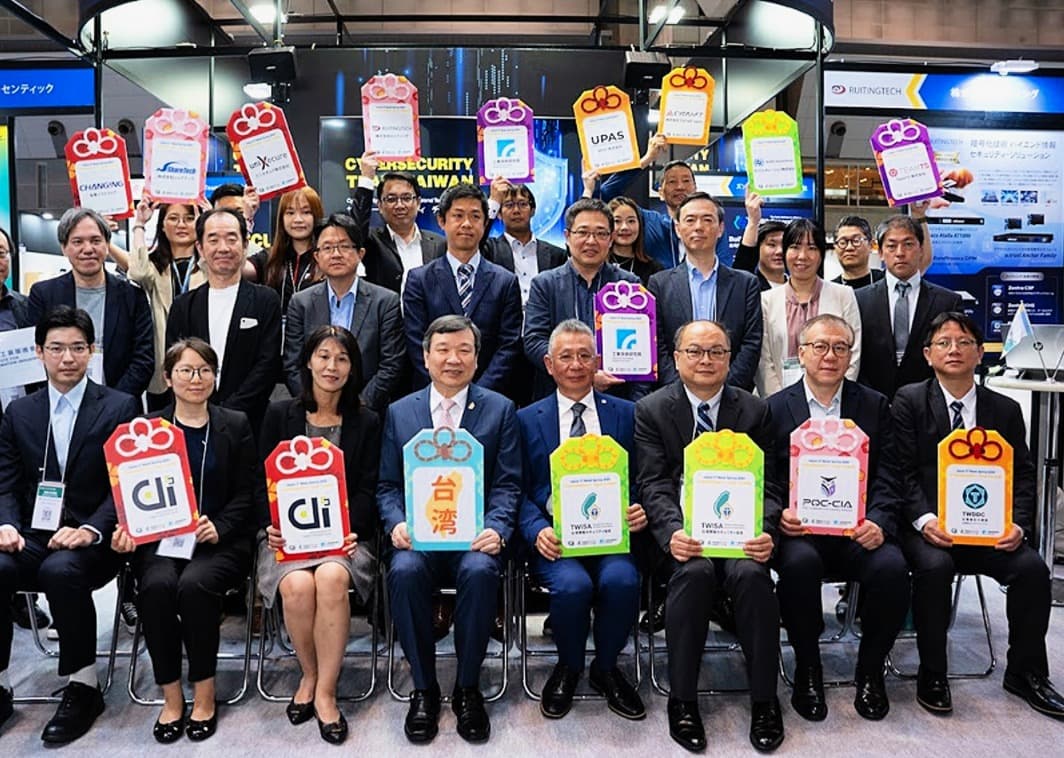 台灣資訊安全協會（TWISA）率領9家台灣廠商參加日本最大科技展IT Week。（台灣資安大聯盟提供）