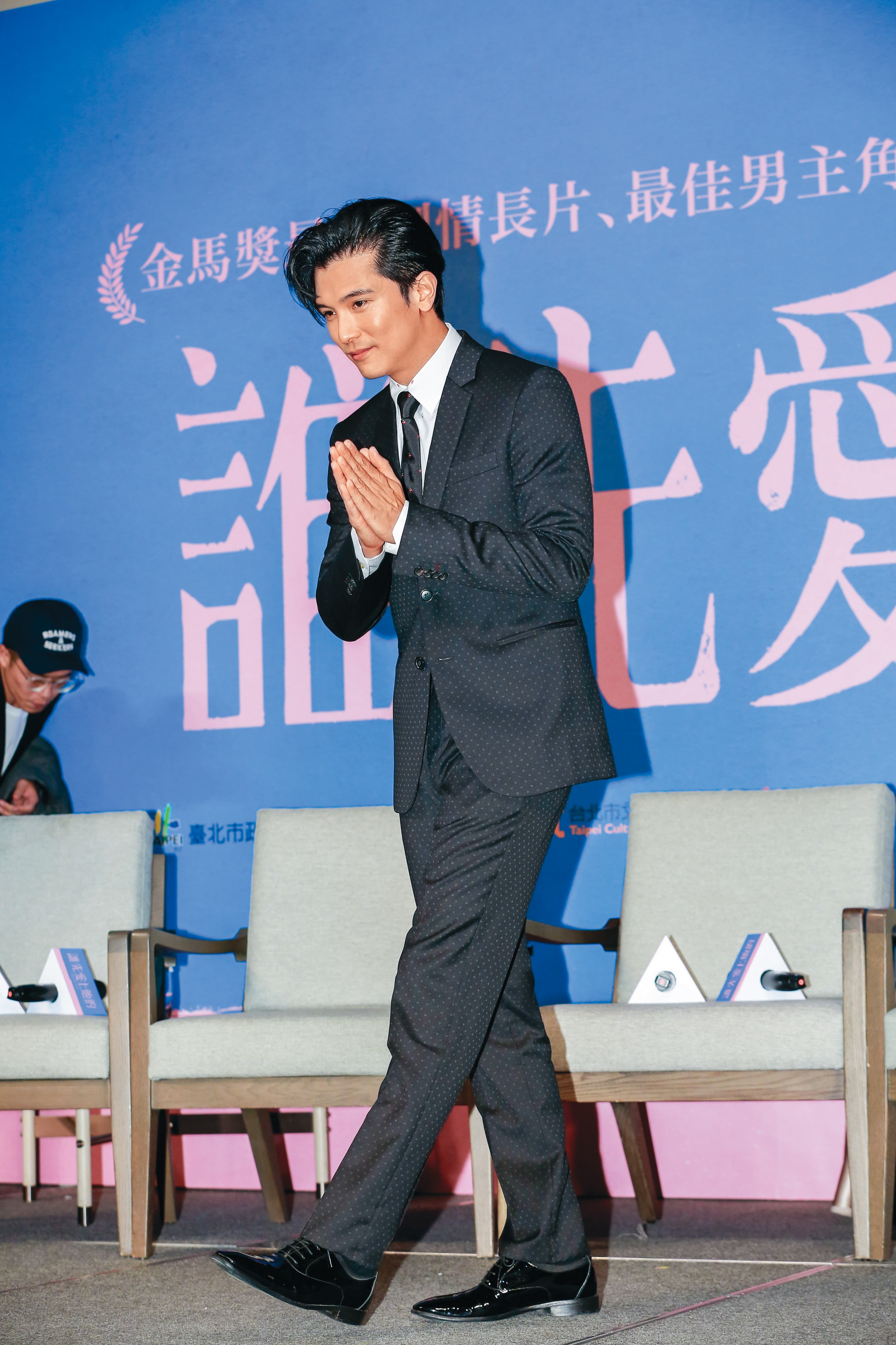 《誰先愛上他的》成為邱澤事業的轉捩點，助他首封台北電影獎影帝。