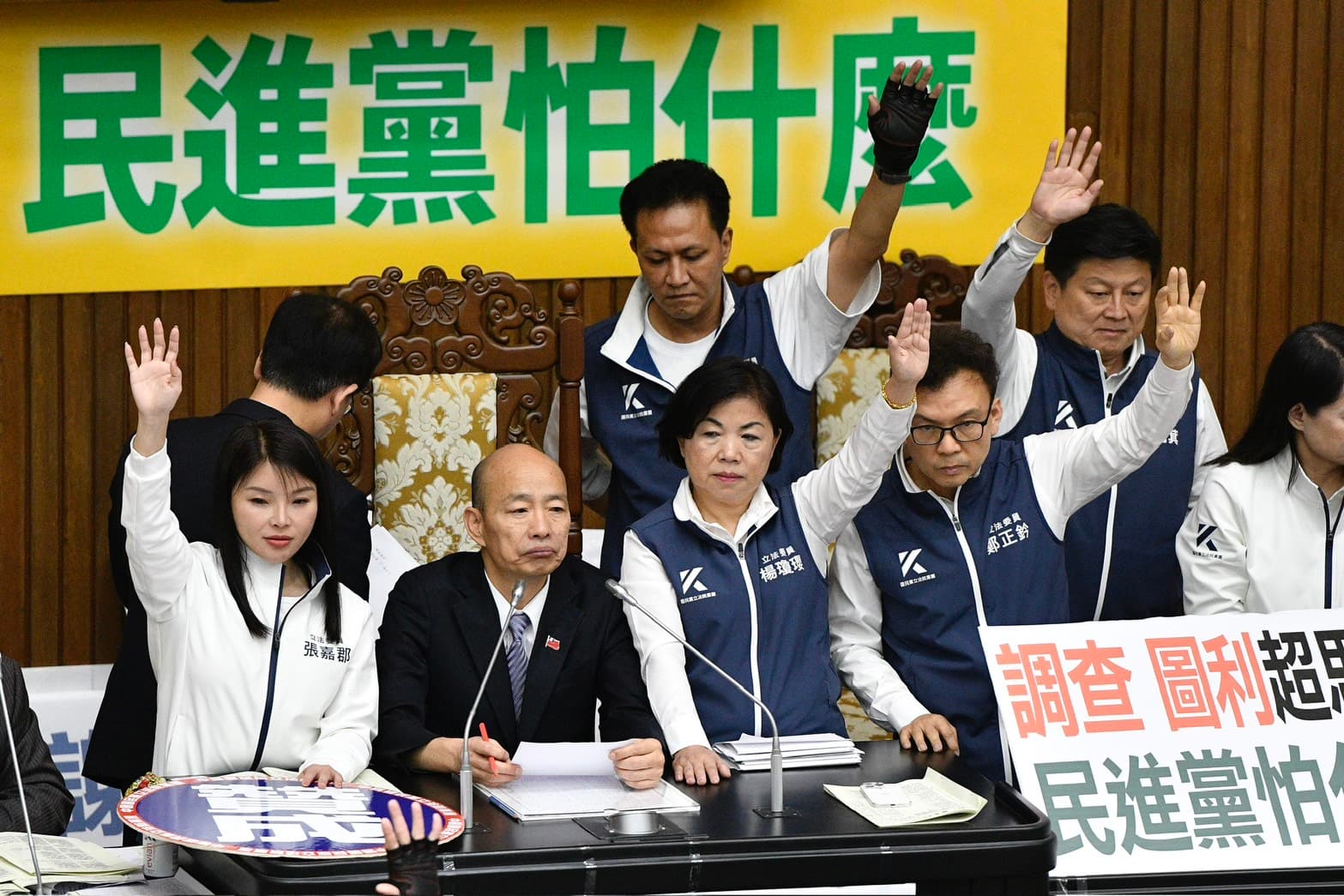 立法院長韓國瑜的表情。