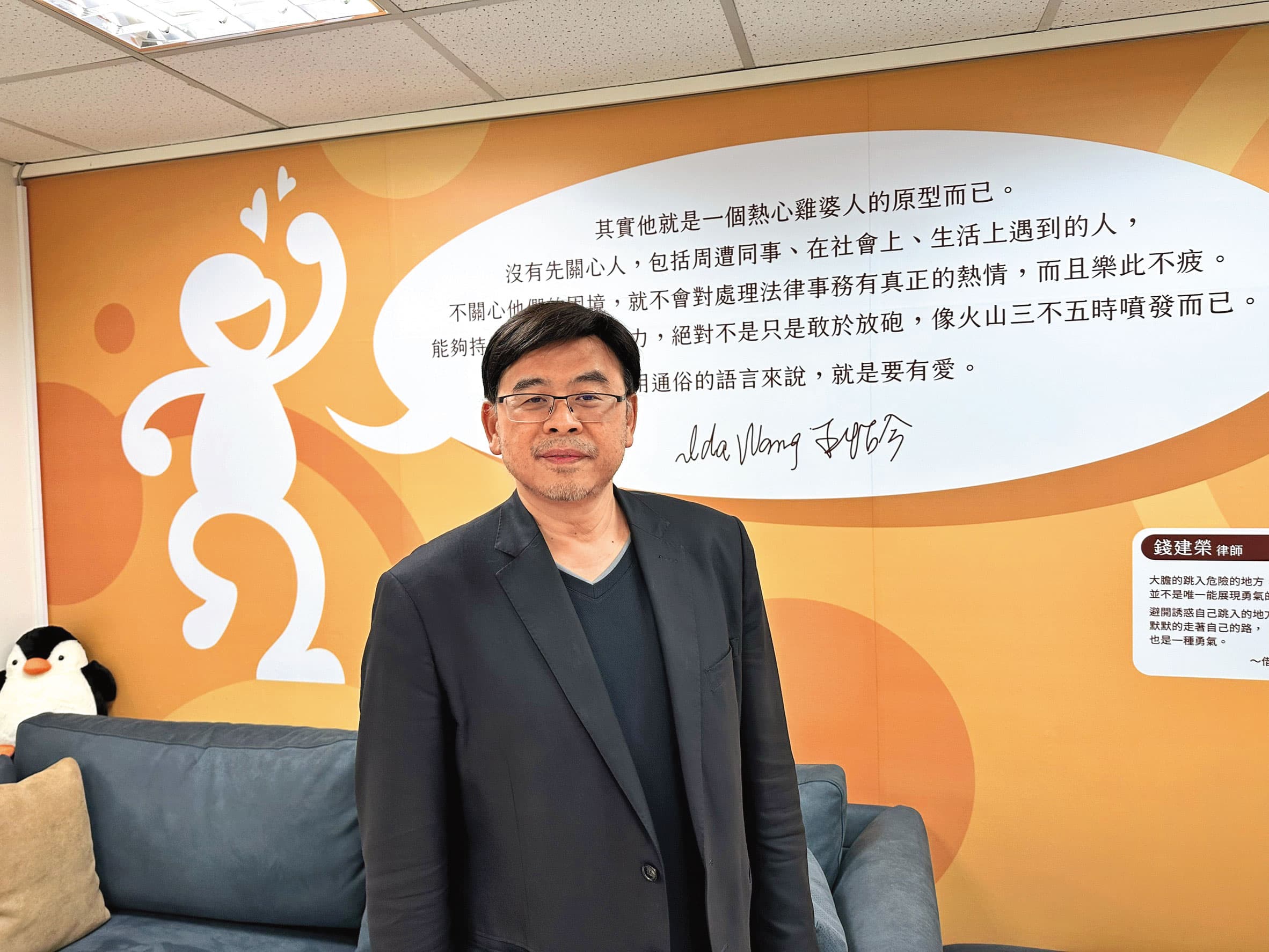 前最高法院法官錢建榮(圖)指鄭文逸案是冤獄,會努力幫他平反。