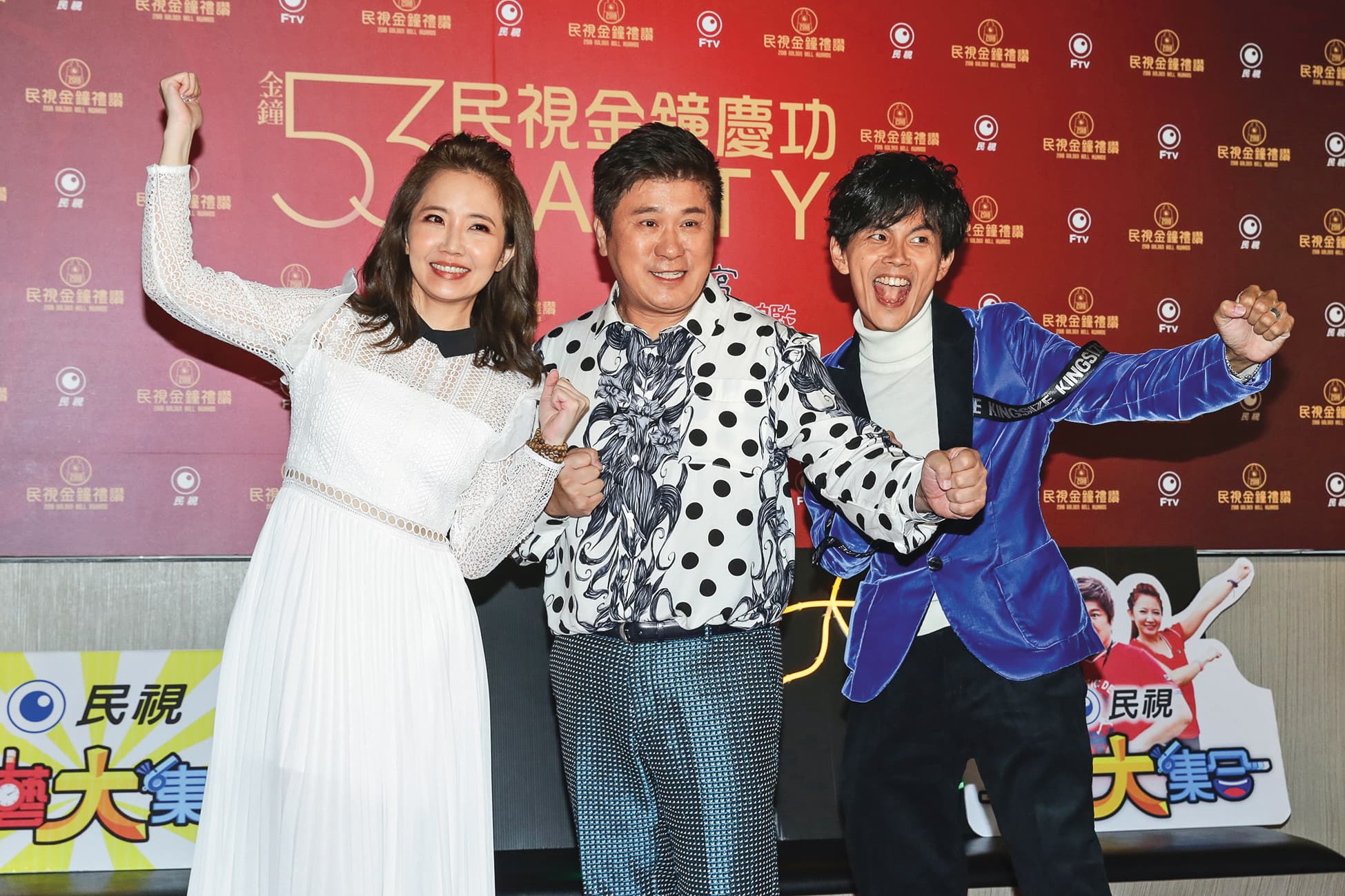 胡瓜上次拿金鐘獎是2018年時的事,只是謝忻(左起)、胡瓜與阿翔這樣的組合,真的也是絕無僅有了。