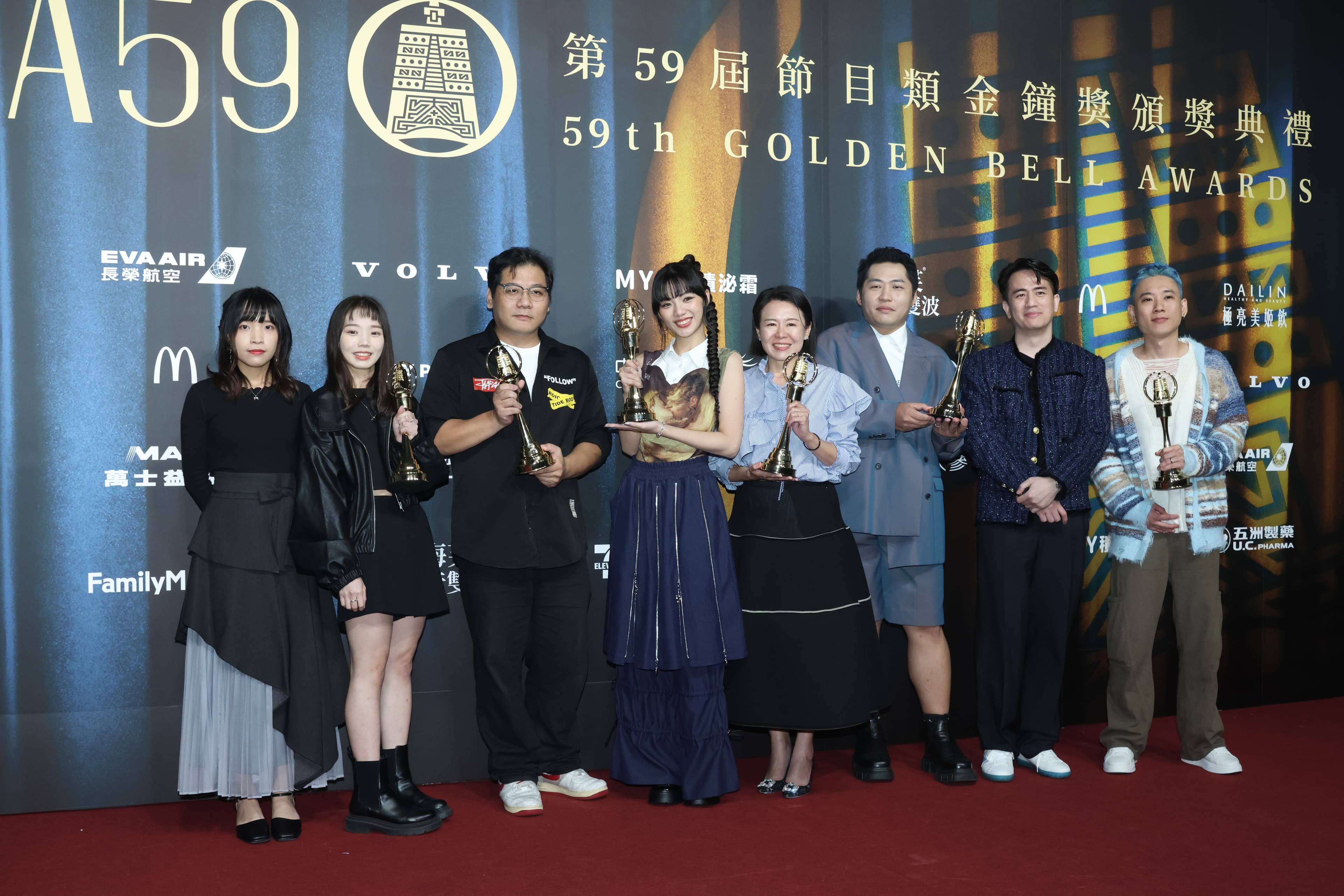 《未來少女》奪得綜藝節目獎。