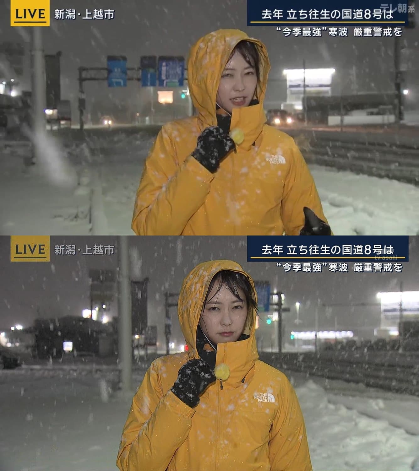 冒著大雪在雪地連線報導的下村彩里，不少人反而因她臭臉被圈粉。（翻攝X@goh_wan）